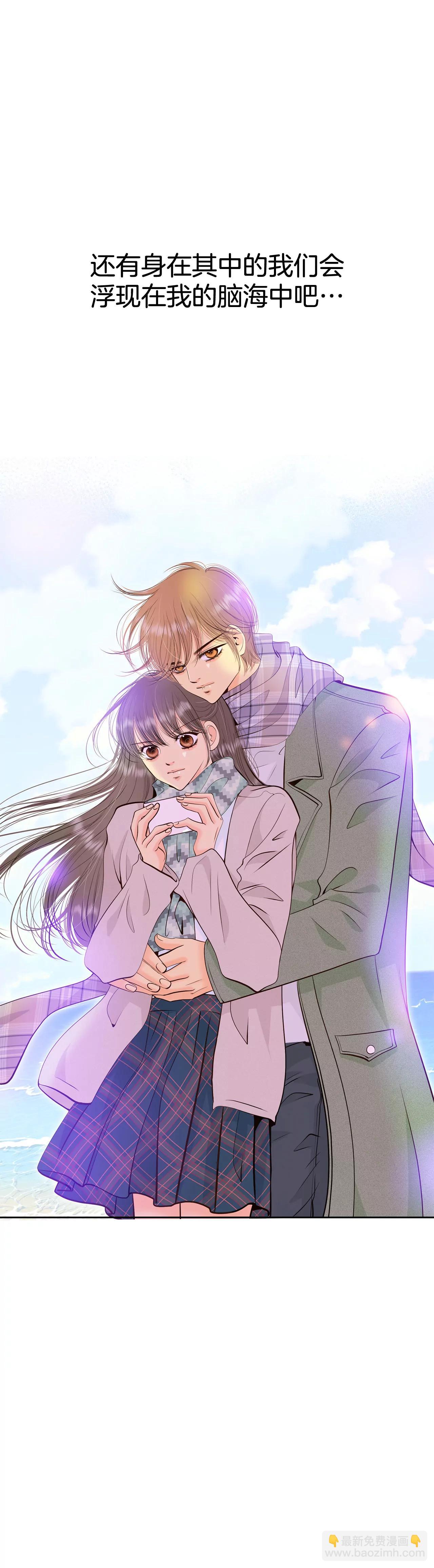 宮 - 385-秋島（2） - 5