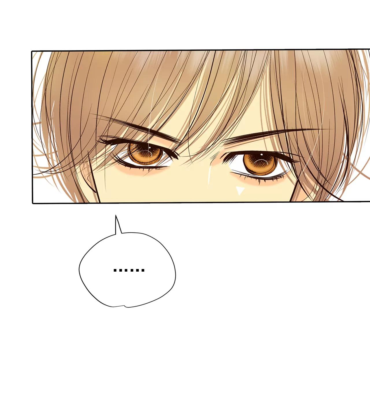 宮 - 387-抓人（1） - 3