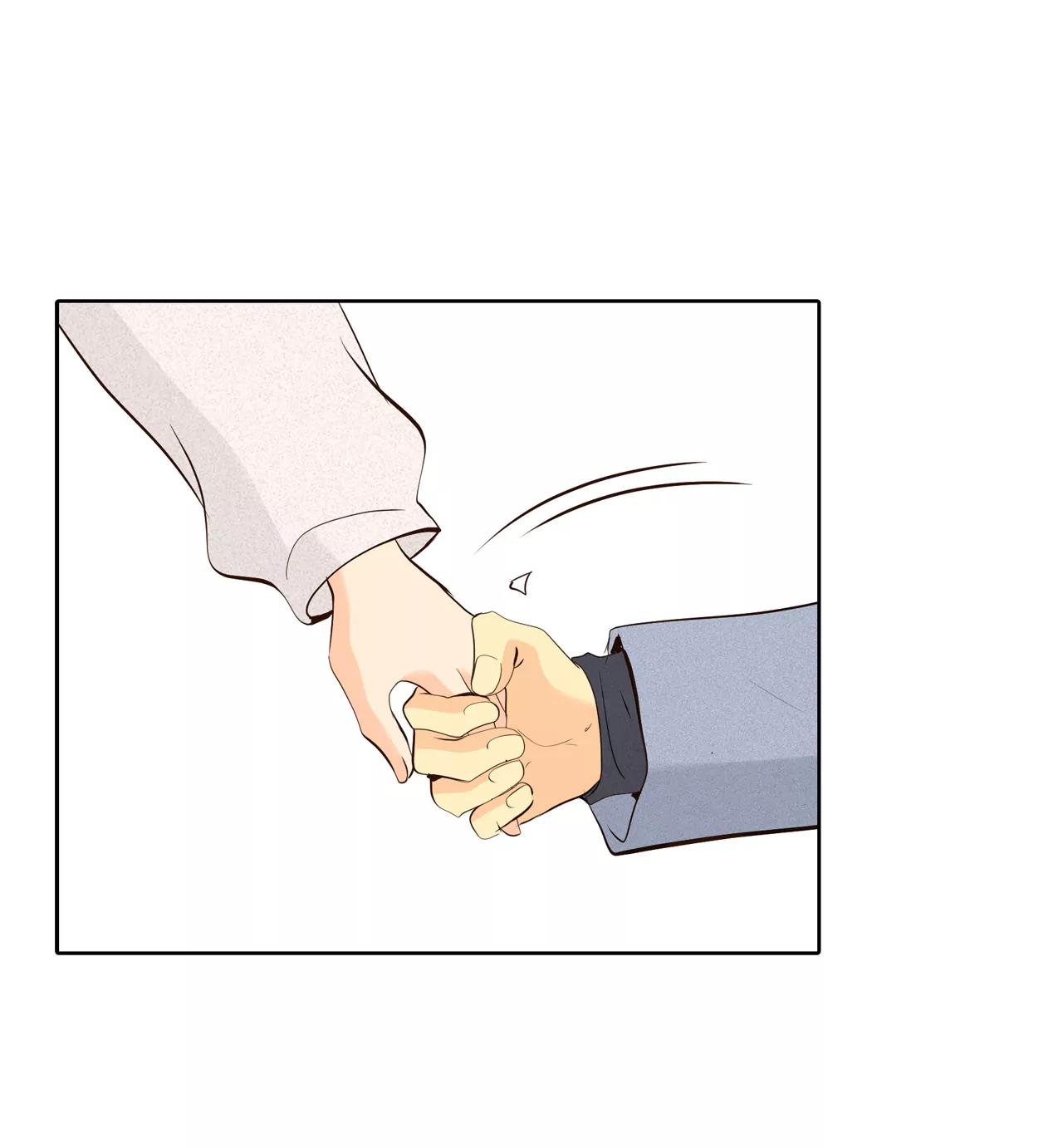 宮 - 389-抓人（3） - 4