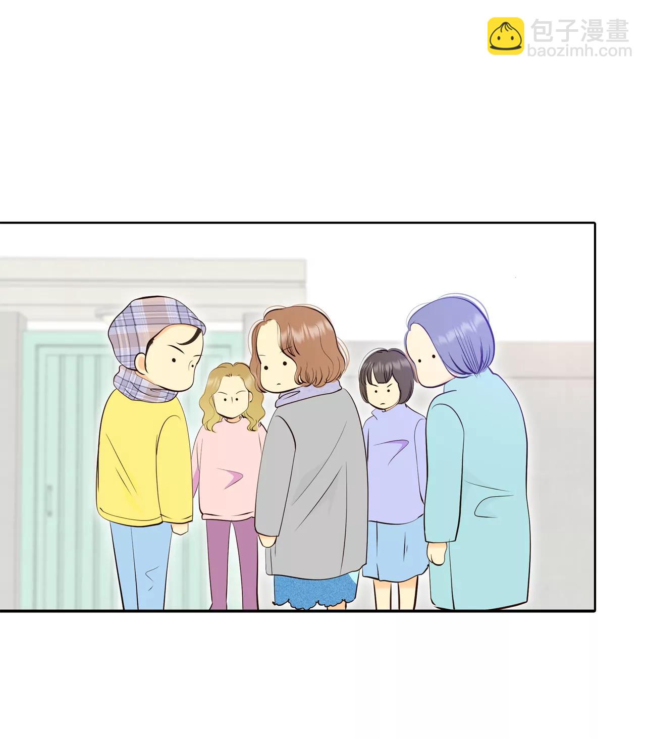 宮 - 389-抓人（3） - 2