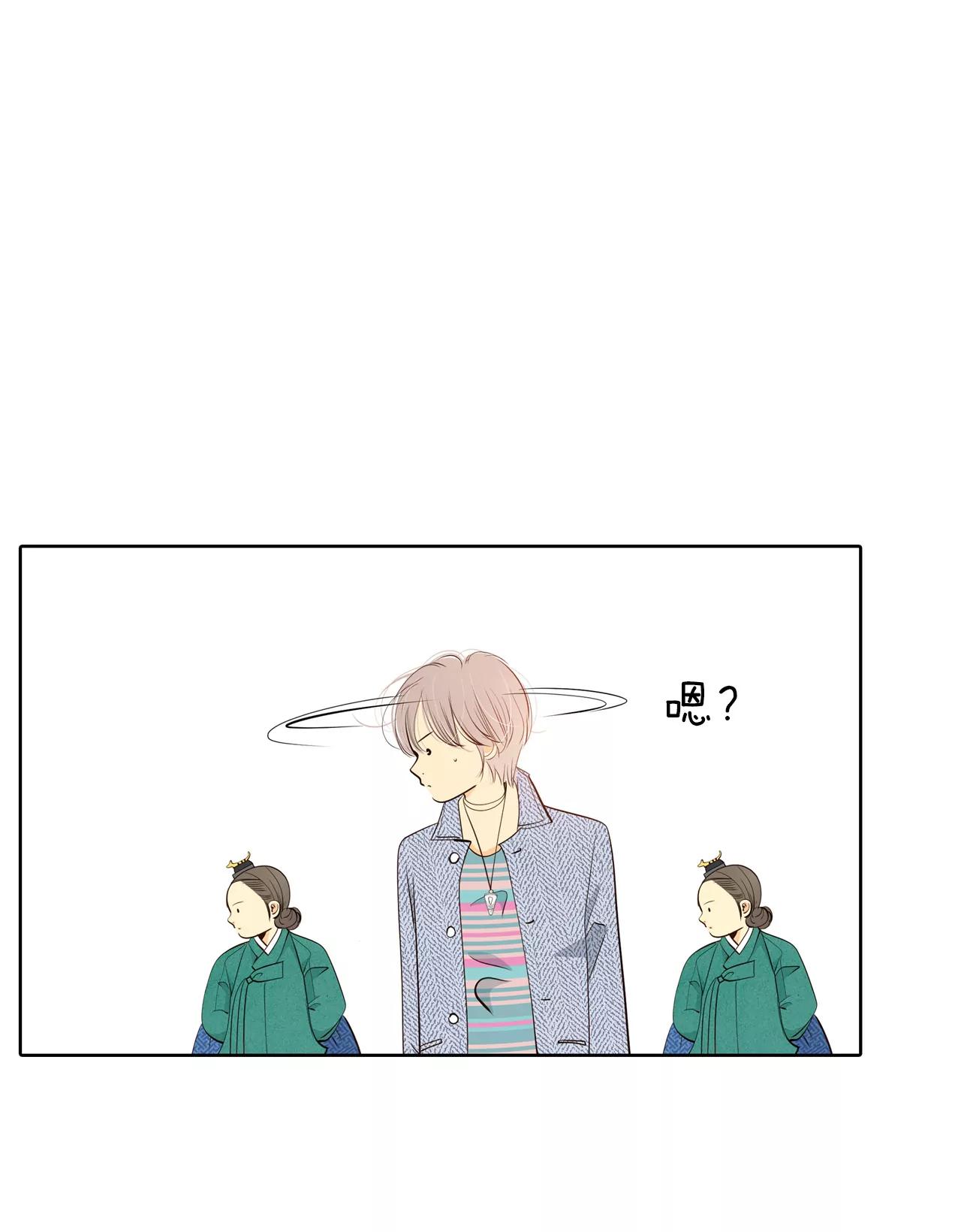 宮 - 391-到達溫陽（2） - 5