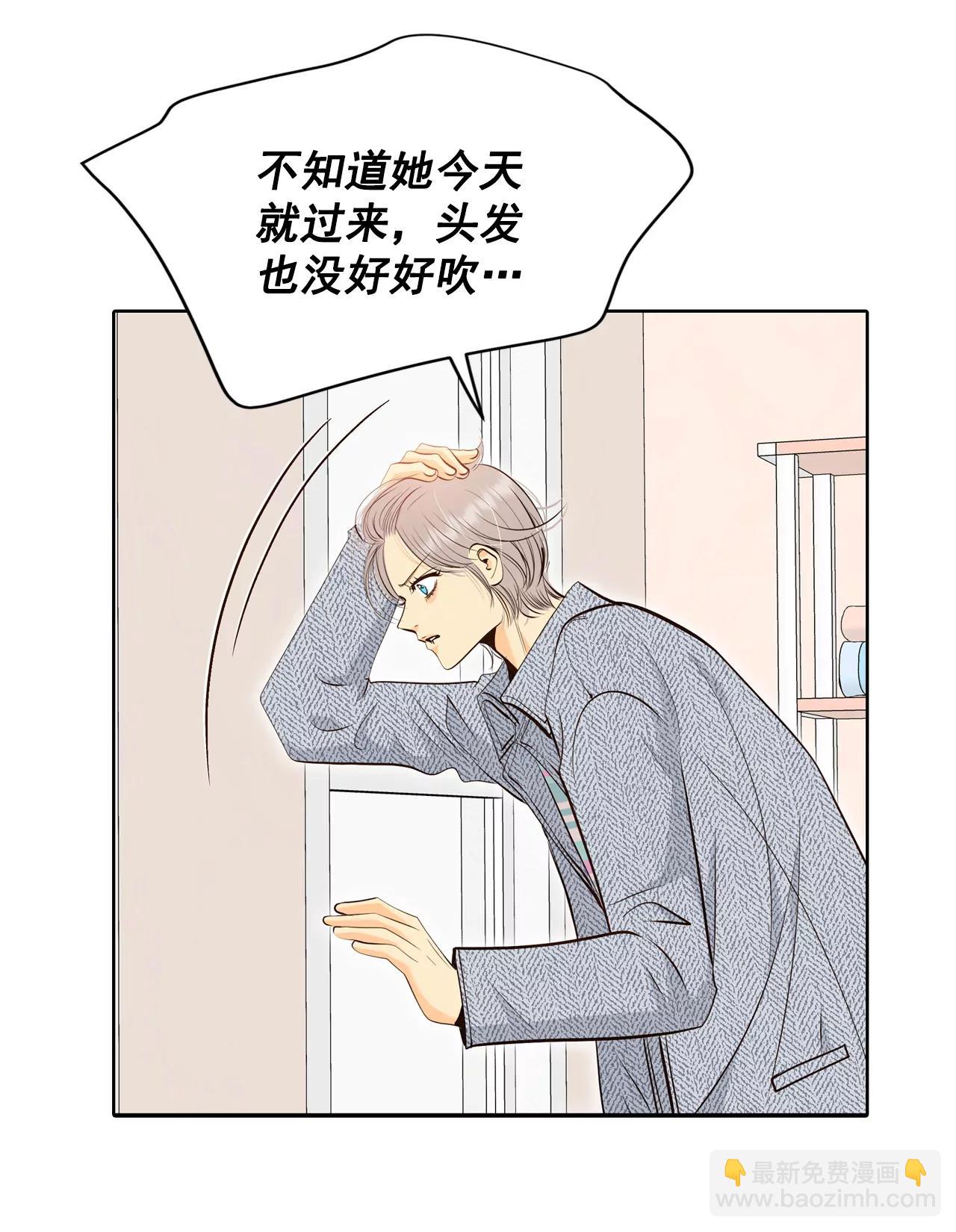 宮 - 391-到達溫陽（2） - 6