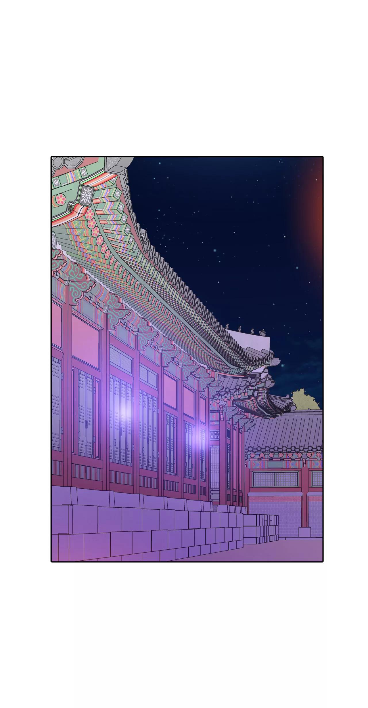 宮 - 393-真相敗露（1） - 1