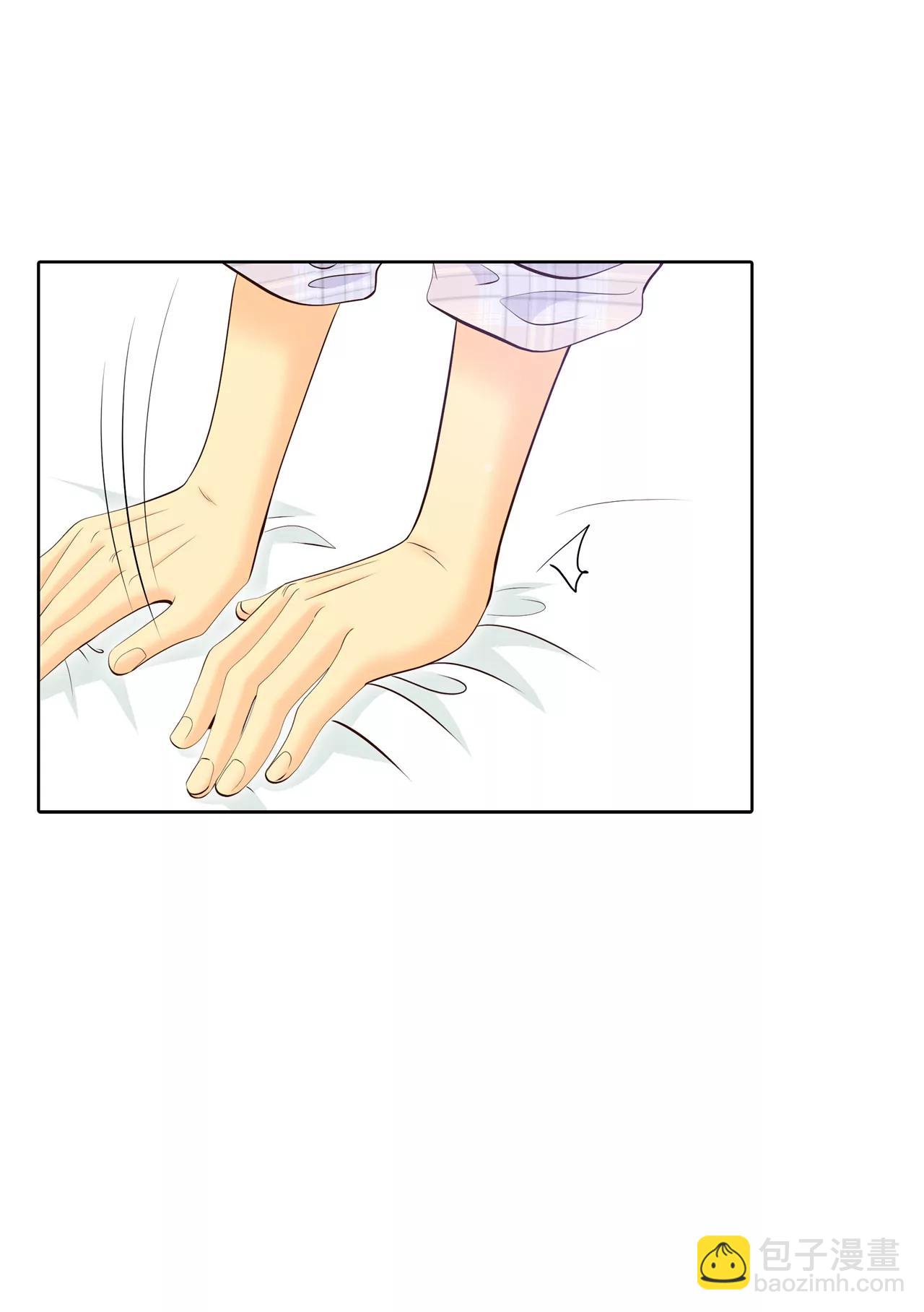 宮 - 393-真相敗露（1） - 3