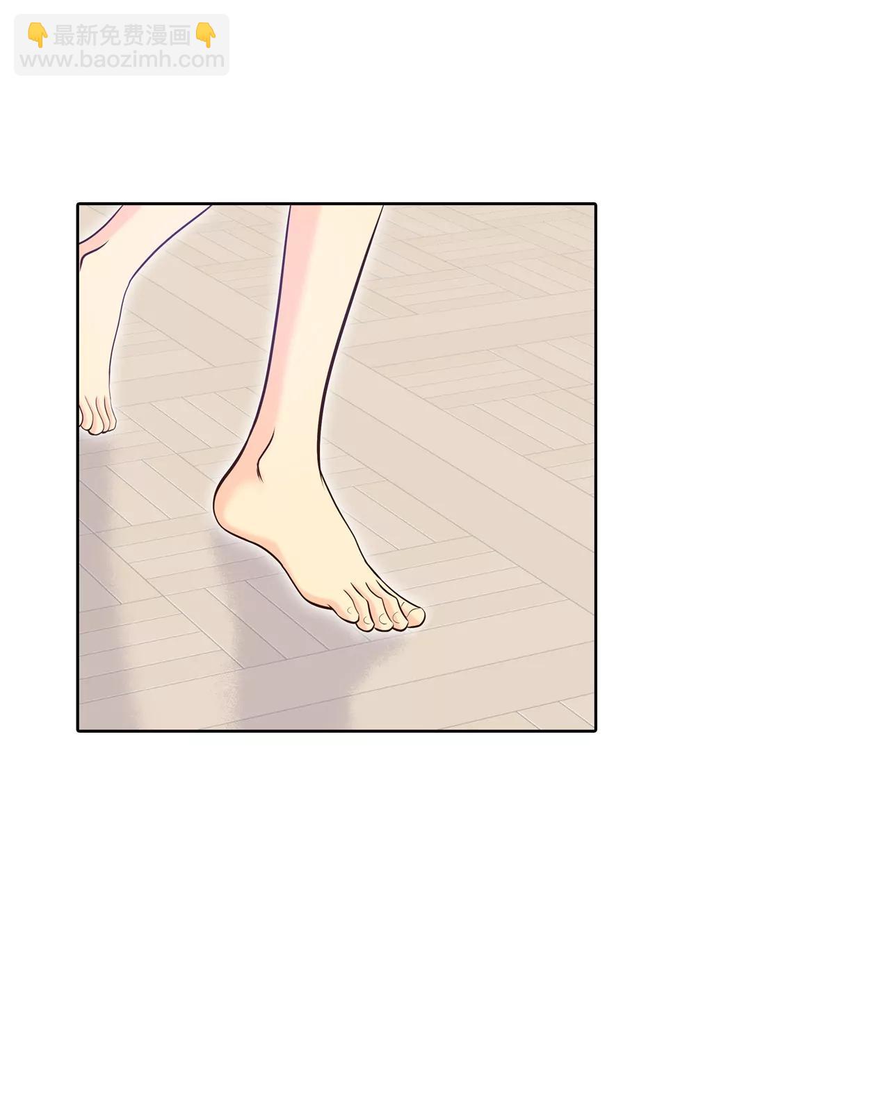 宮 - 395-真相敗露（3） - 6