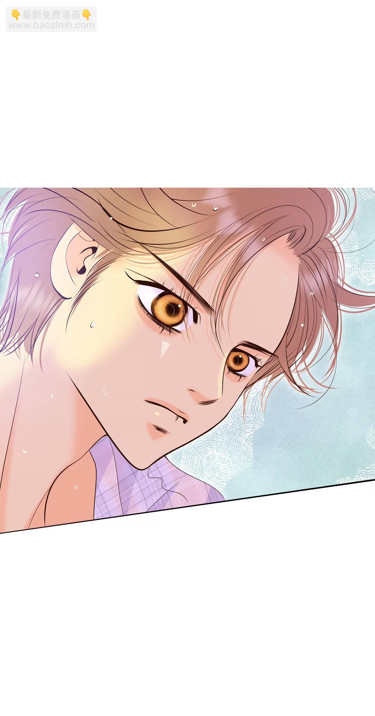 宮 - 395-真相敗露（3） - 3