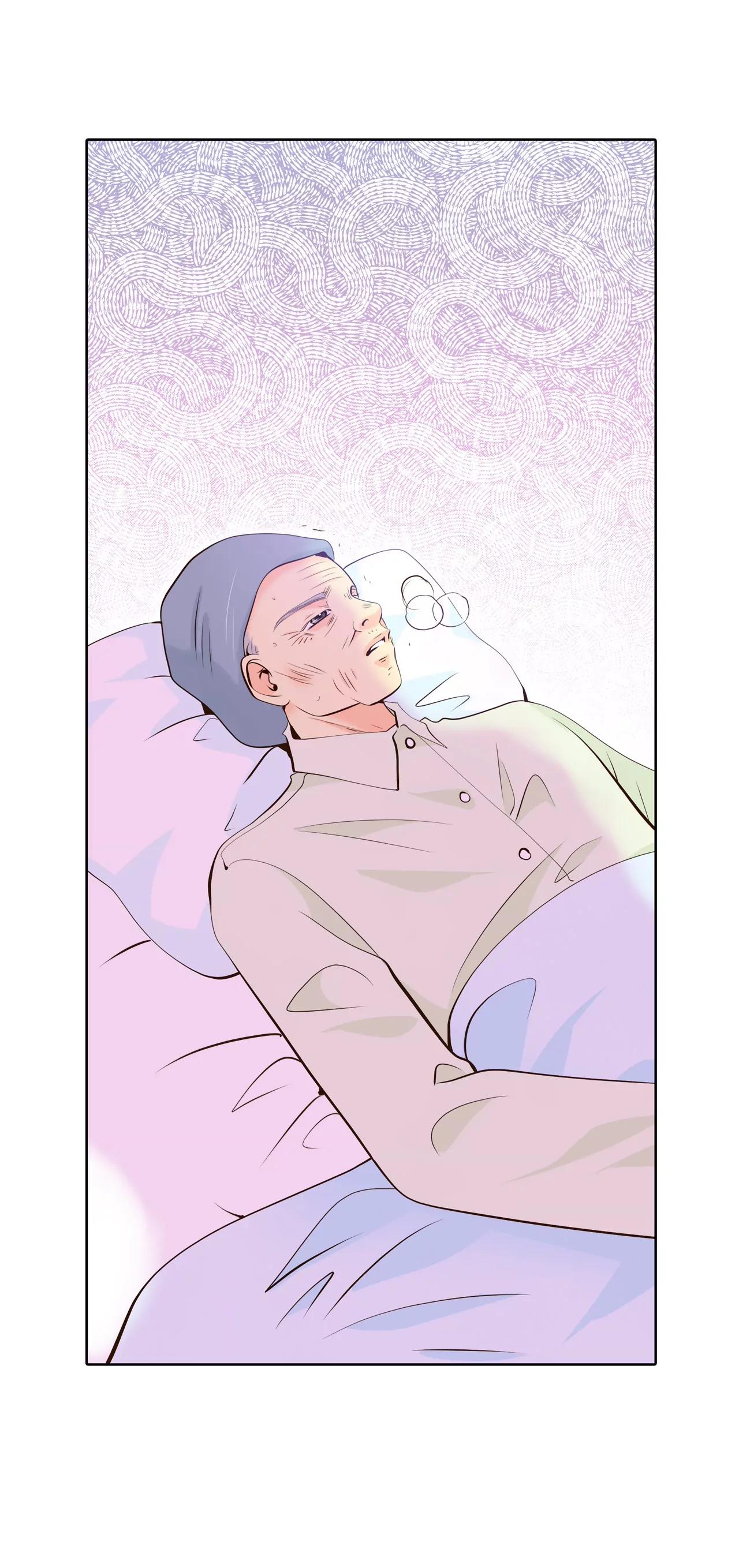 宮 - 397-皇后出擊（2） - 4