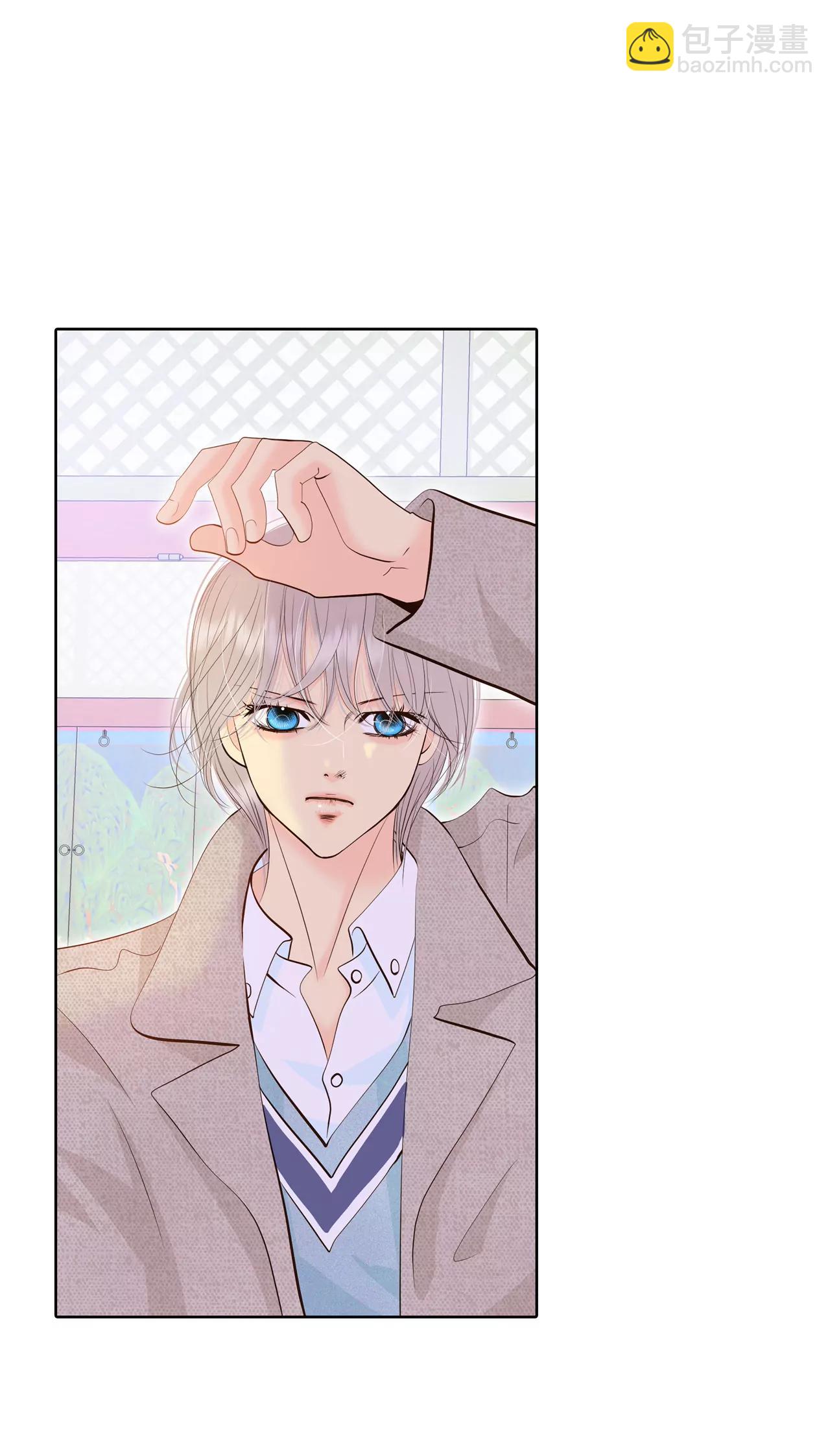 宮 - 397-皇后出擊（2） - 5