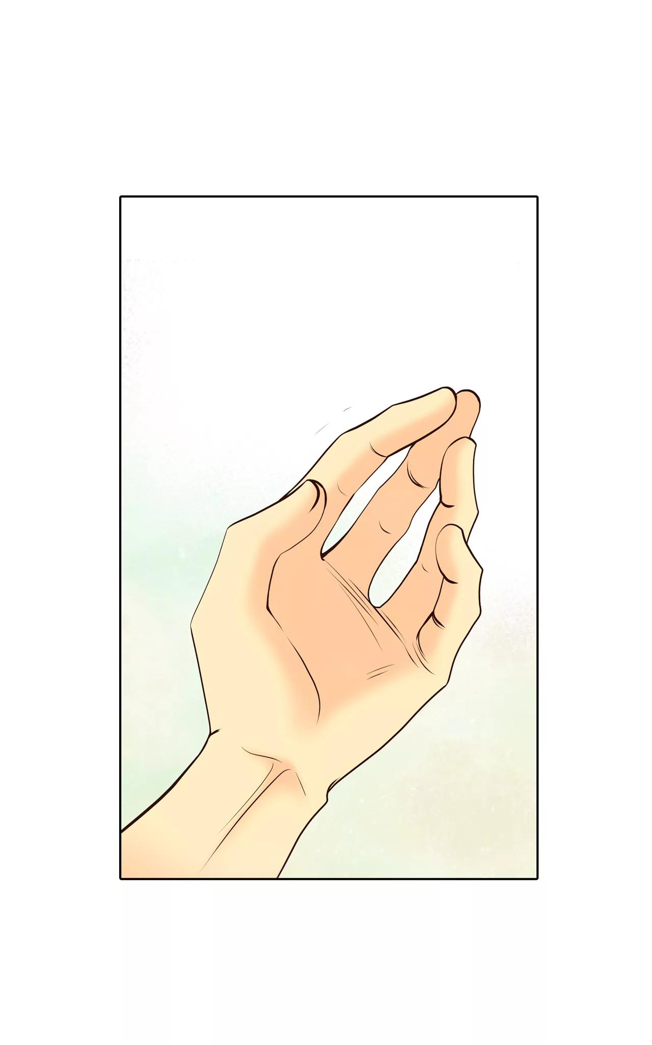 宮 - 397-皇后出擊（2） - 3