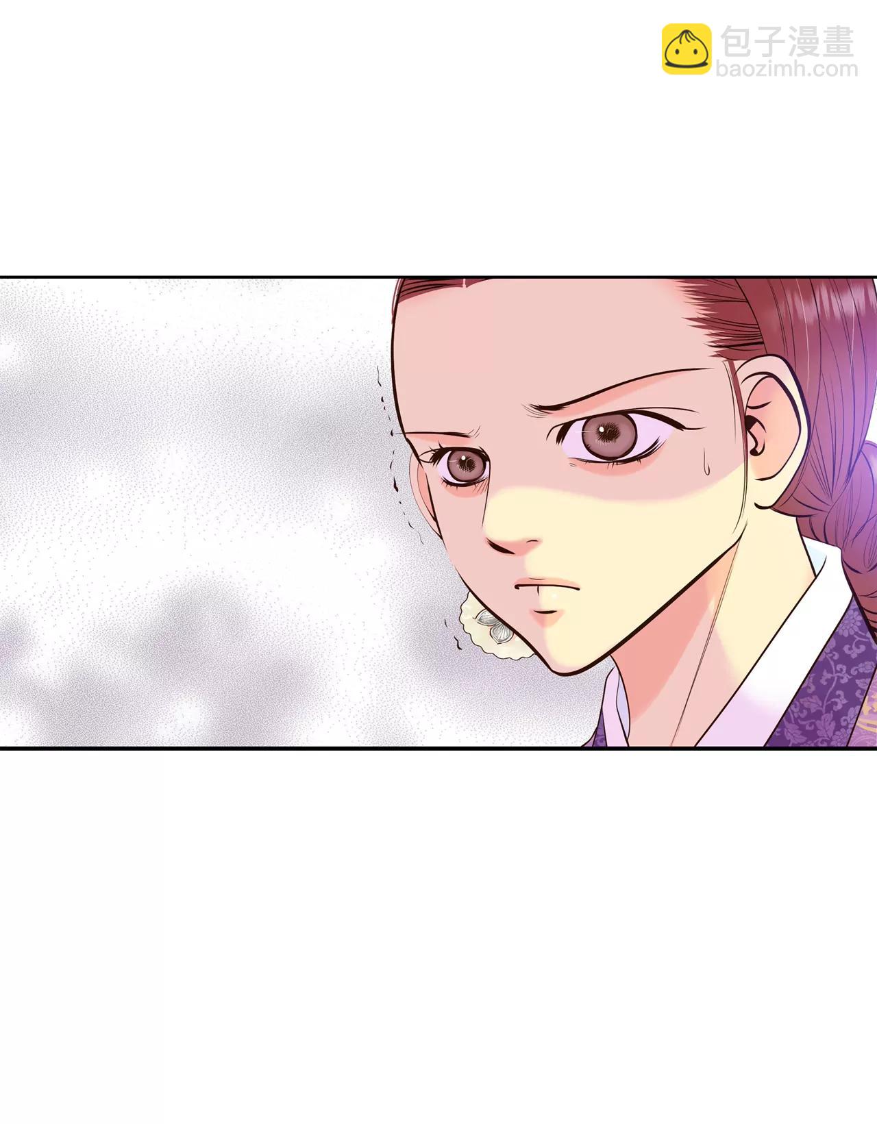 宮 - 399-哀求（1） - 3