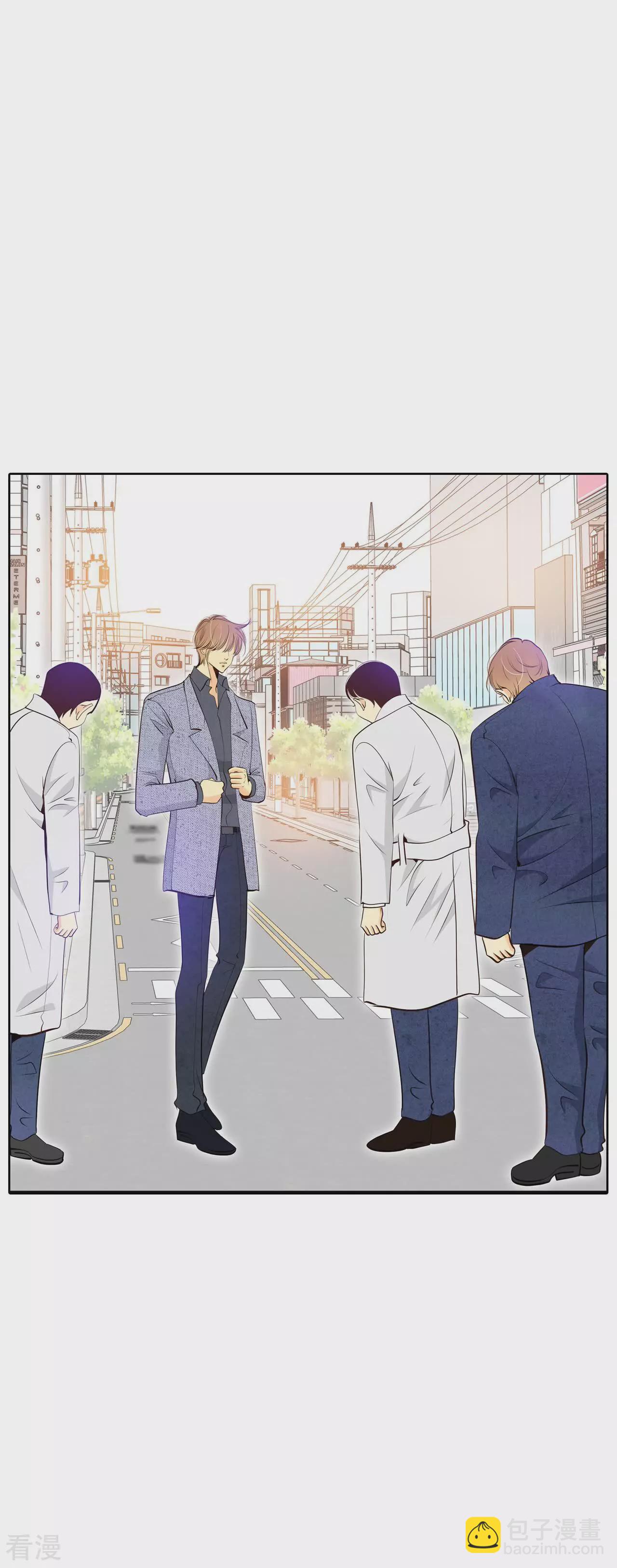 宮 - 第403話 妥協（2） - 2