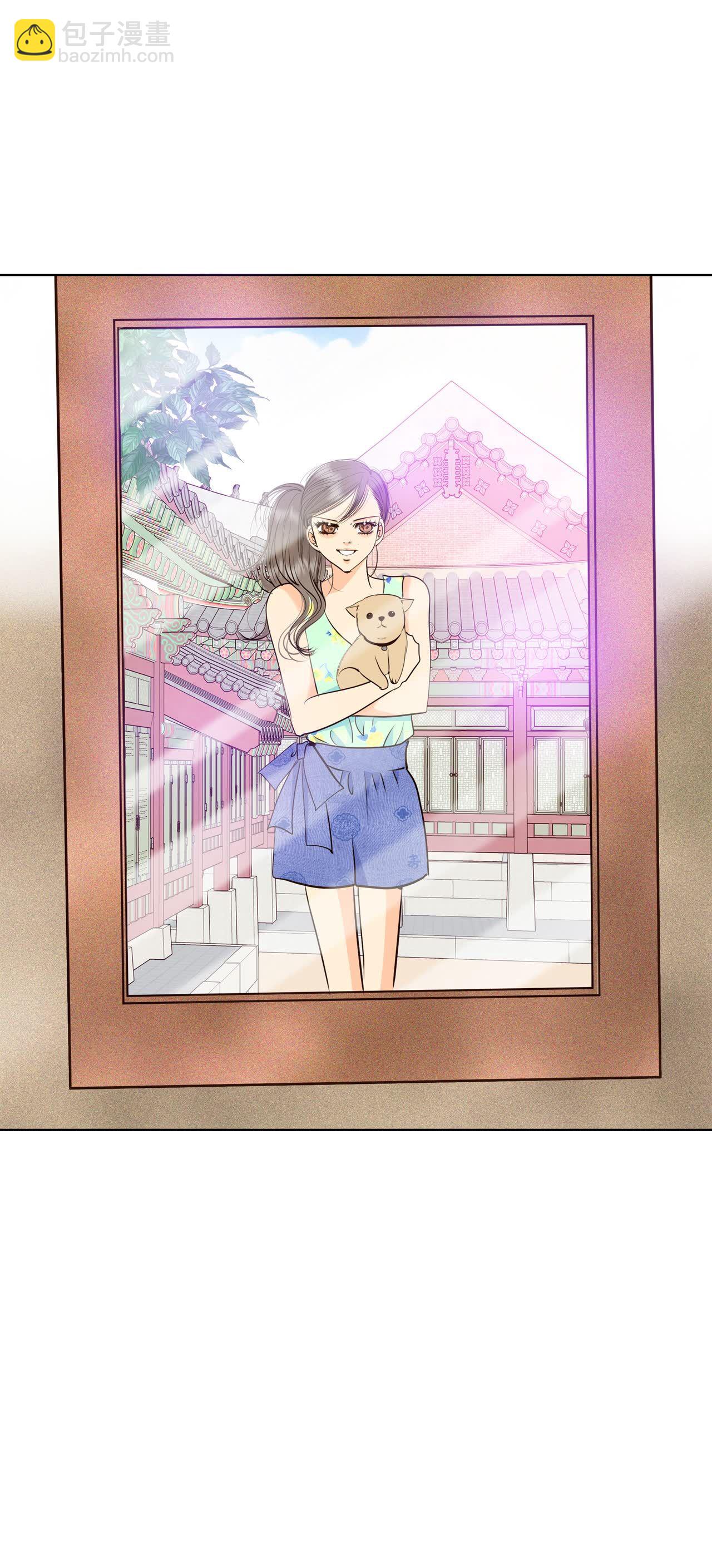 宮 - 第405話 晴天霹靂（1） - 1