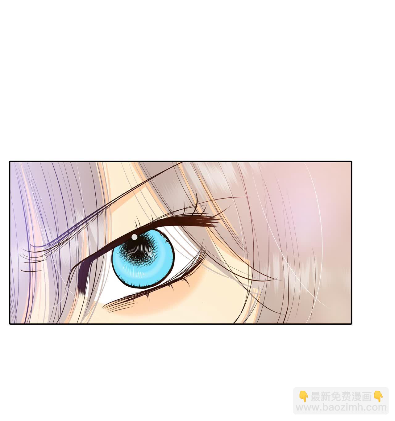 宮 - 第407話 晴天霹靂（3） - 1