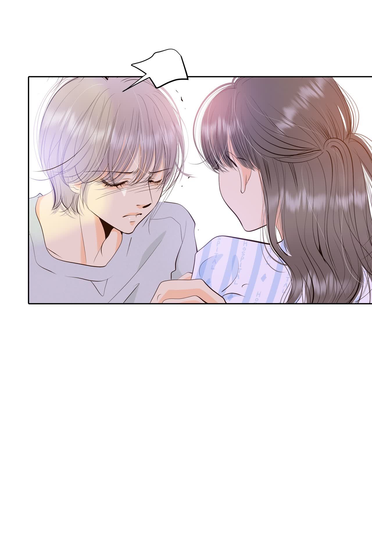 宮 - 第407話 晴天霹靂（3） - 2