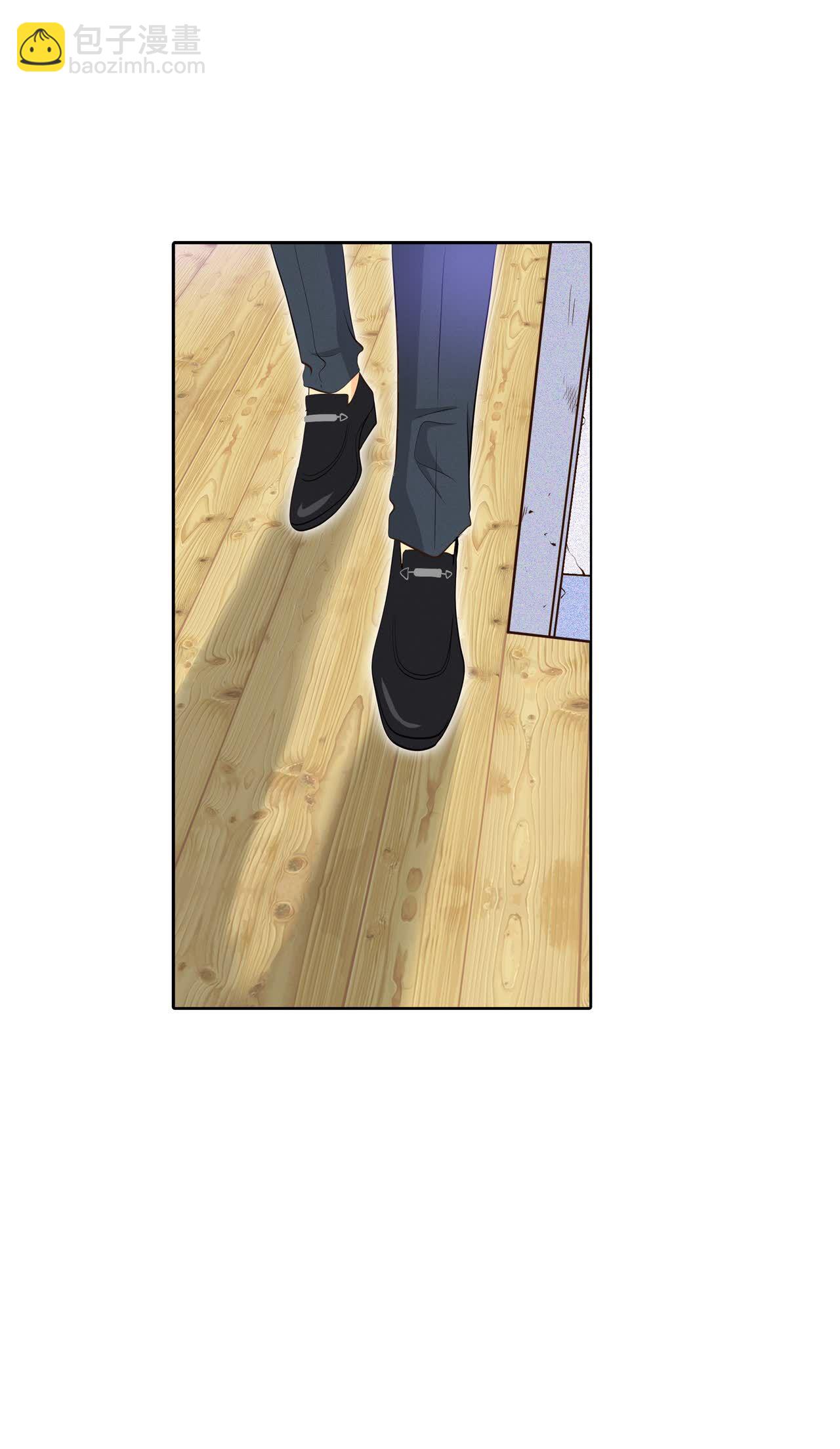 宮 - 第407話 晴天霹靂（3） - 4