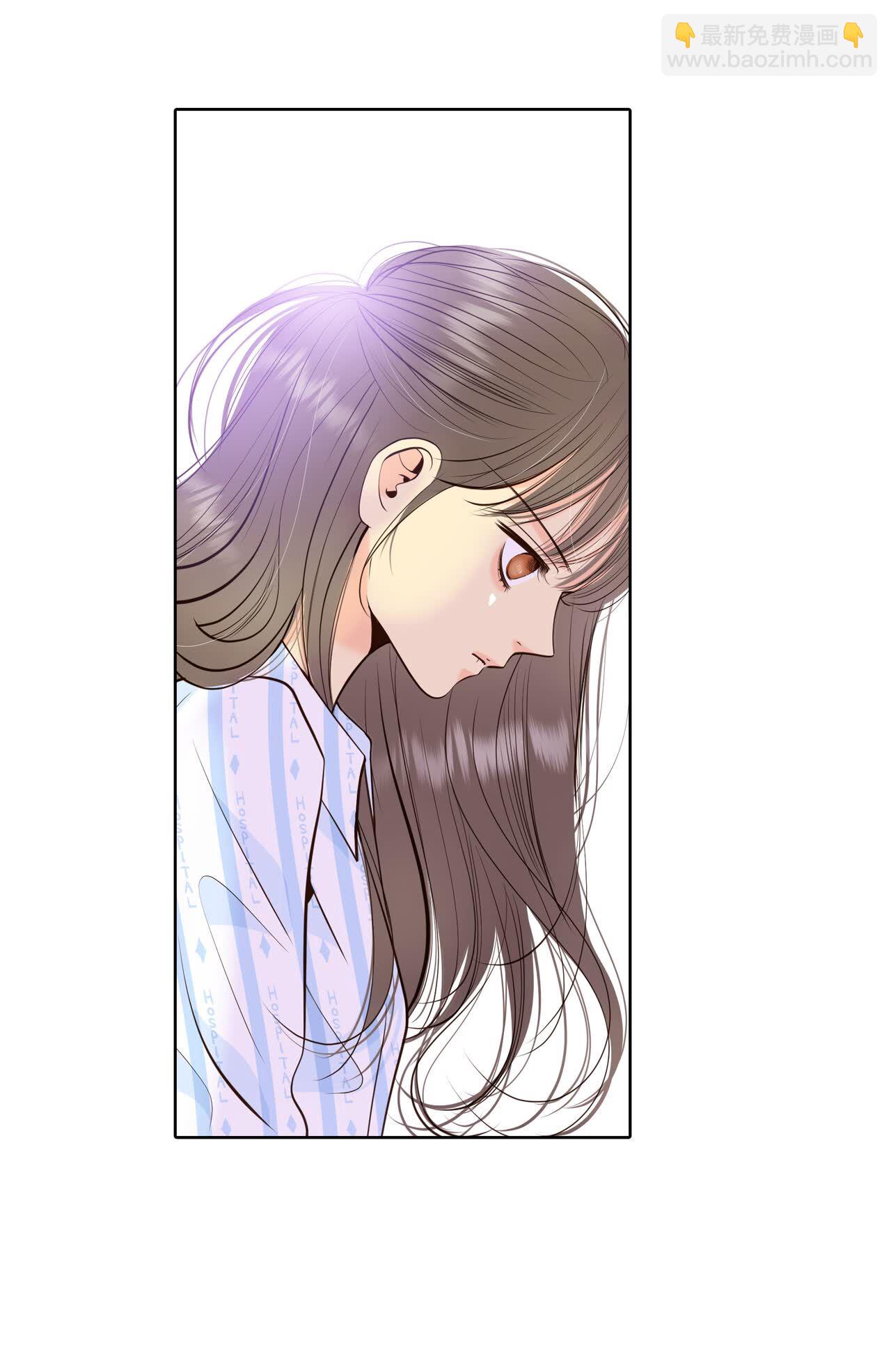 宮 - 第409話 試圖挽回（2） - 5