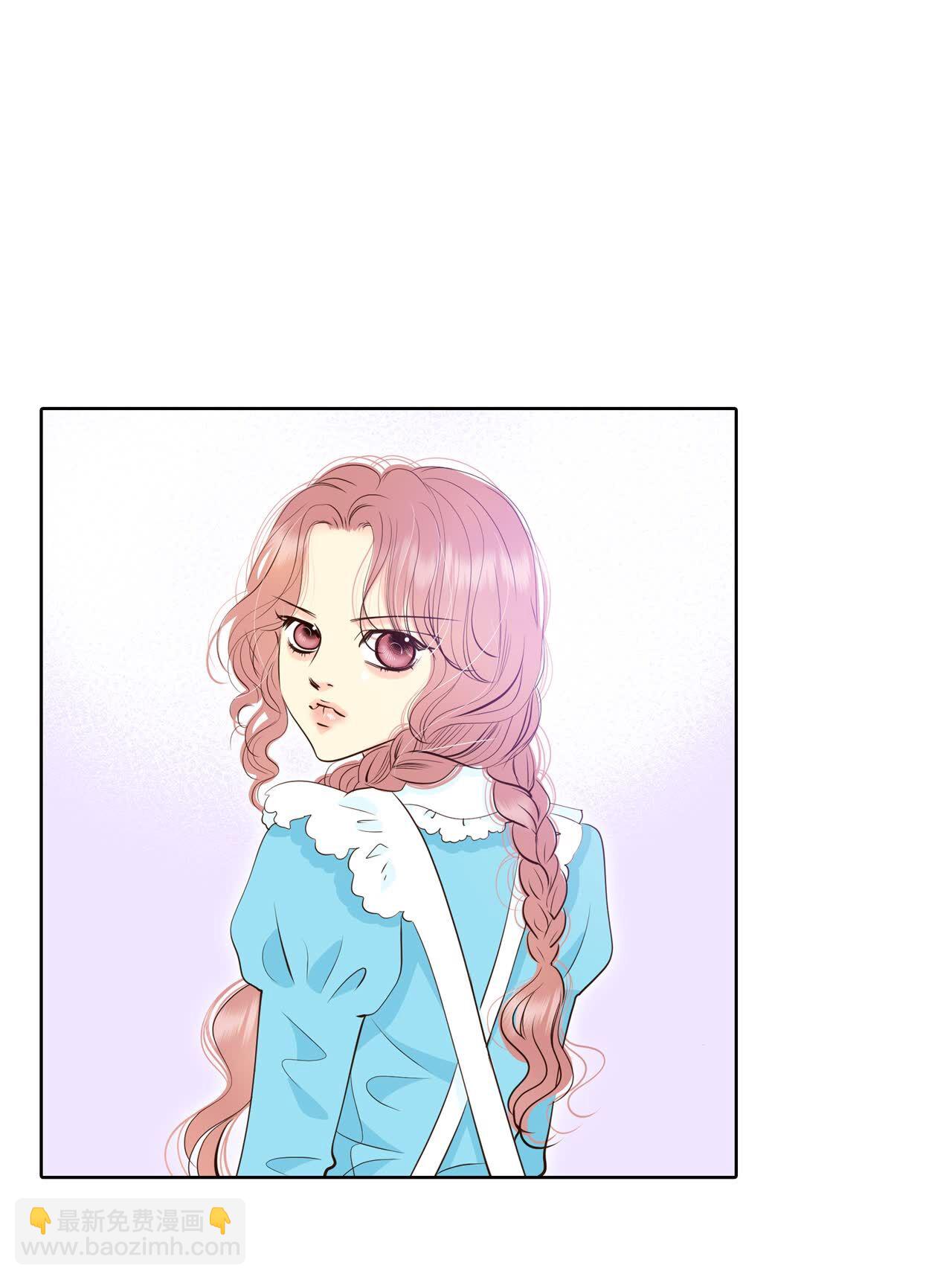 宮 - 第411話 下鄉支農（1） - 4