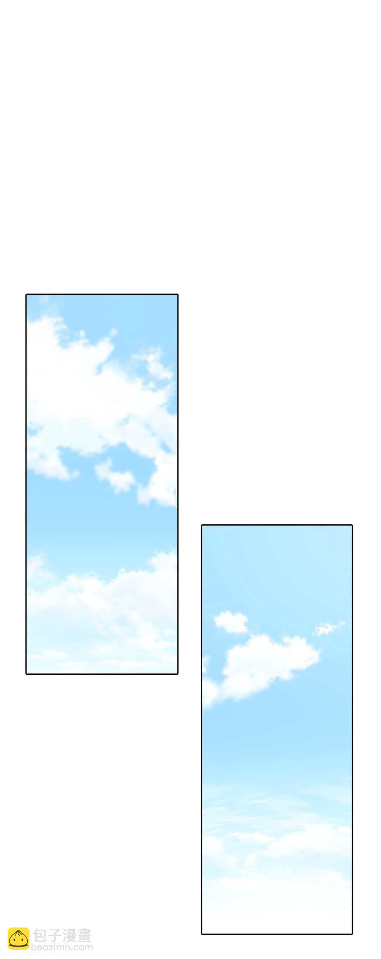 宮 - 第411話 下鄉支農（1） - 3