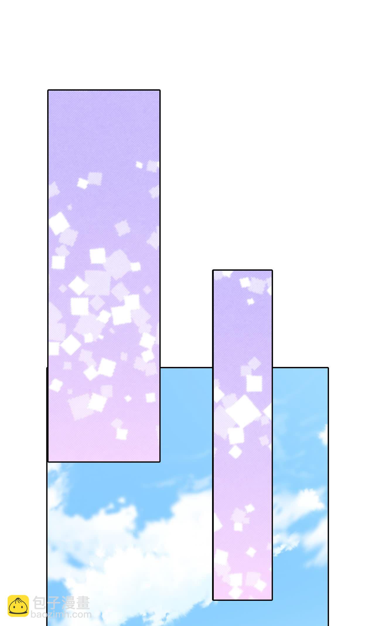 宮 - 第413話 下鄉支農（3） - 2