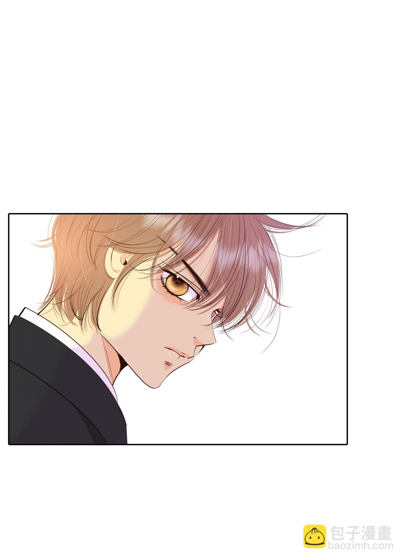 宮 - 第415話 求和（2） - 5