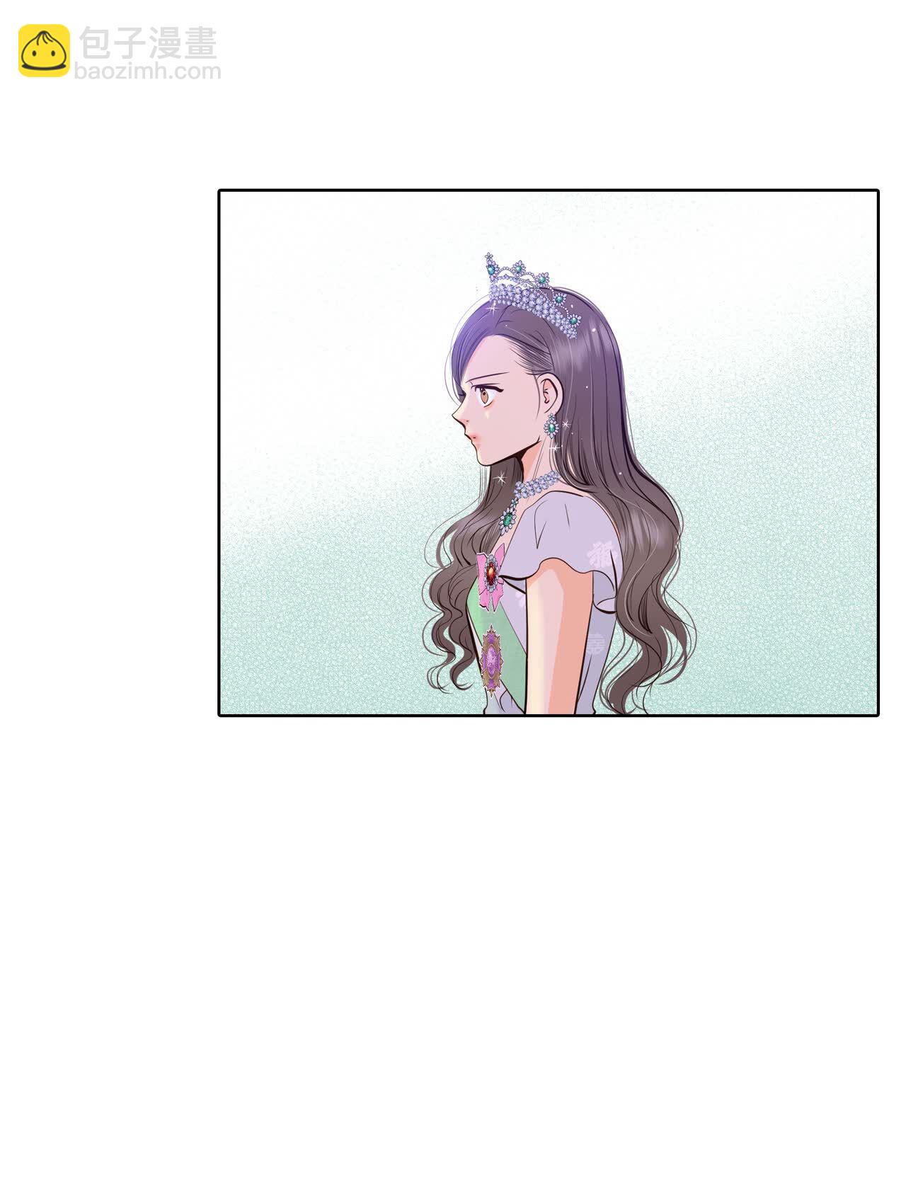 宮 - 第415話 求和（2） - 6