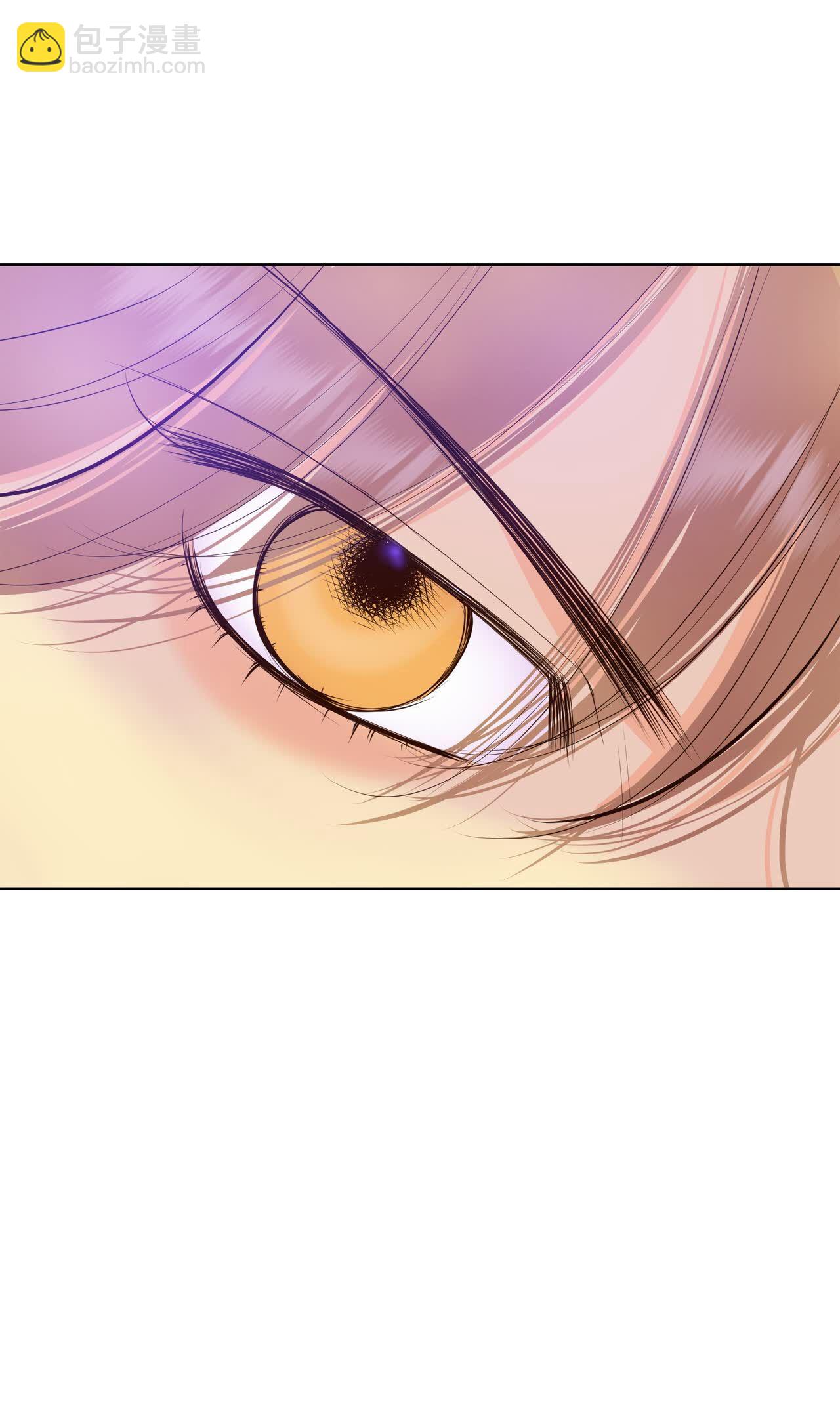 宮 - 第415話 求和（2） - 1