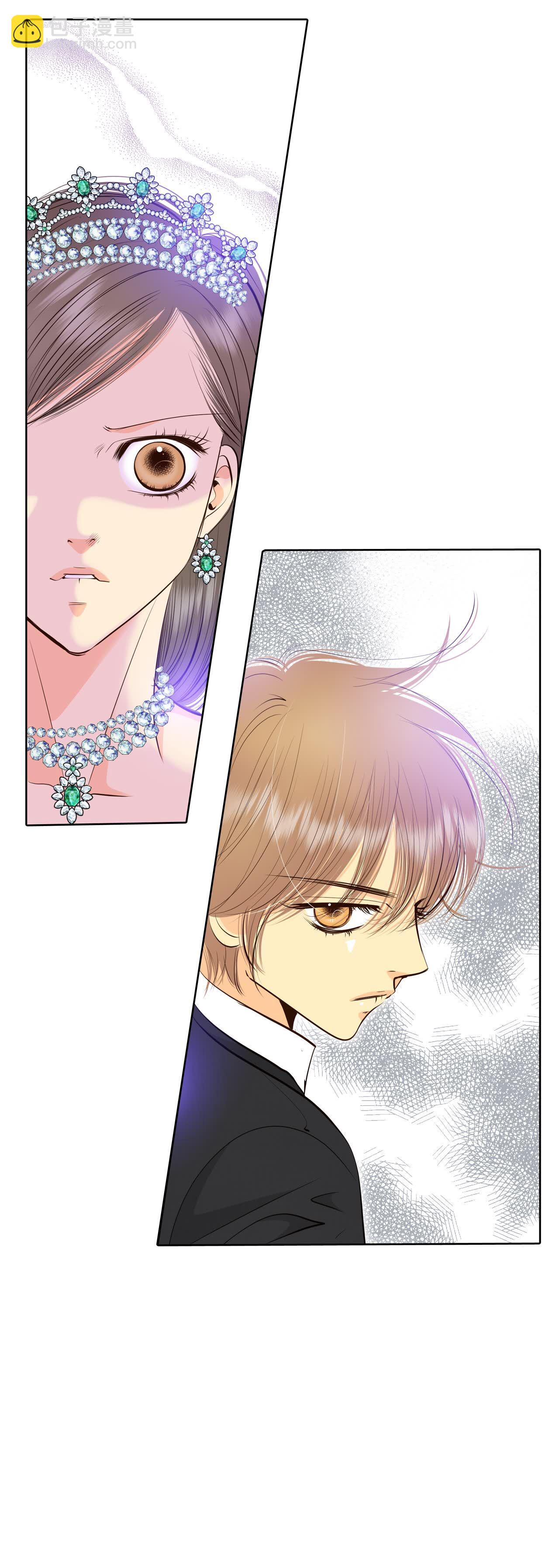 宮 - 第415話 求和（2） - 2