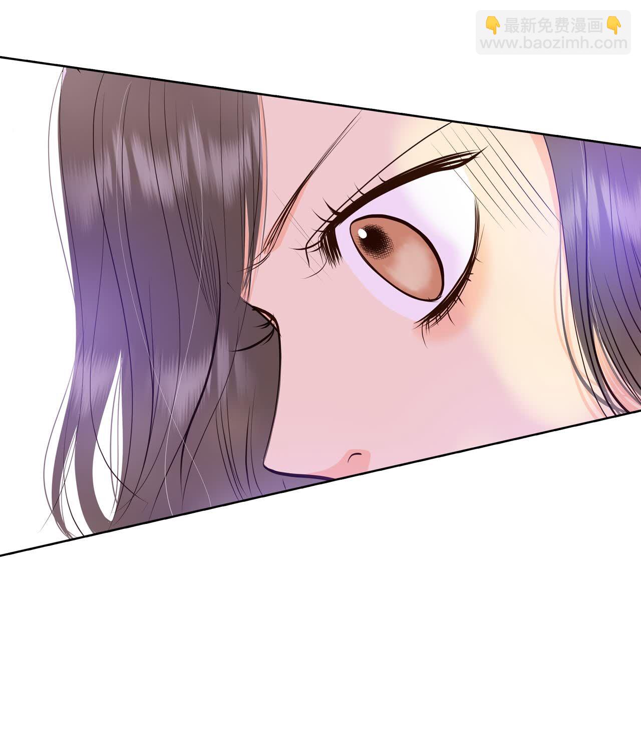 宮 - 第415話 求和（2） - 1