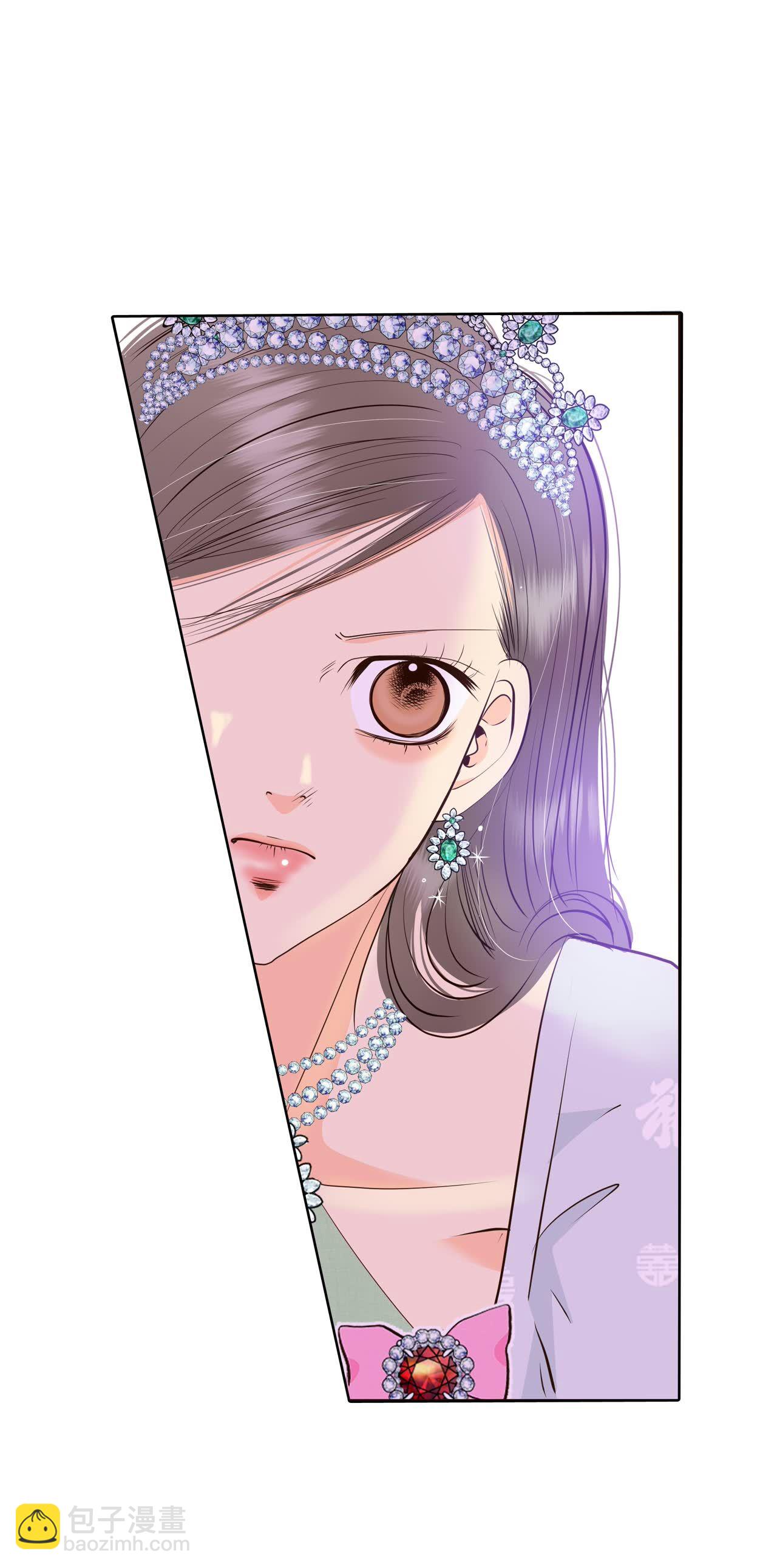 宮 - 第417話 心灰意冷（1） - 6