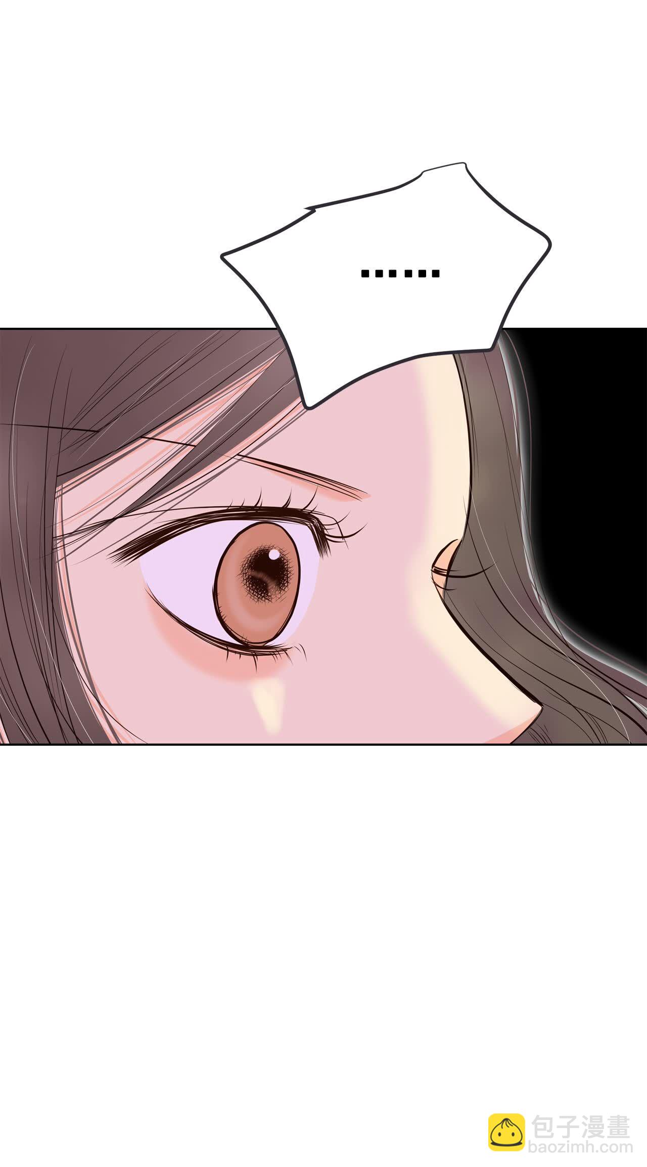 宮 - 第417話 心灰意冷（1） - 3