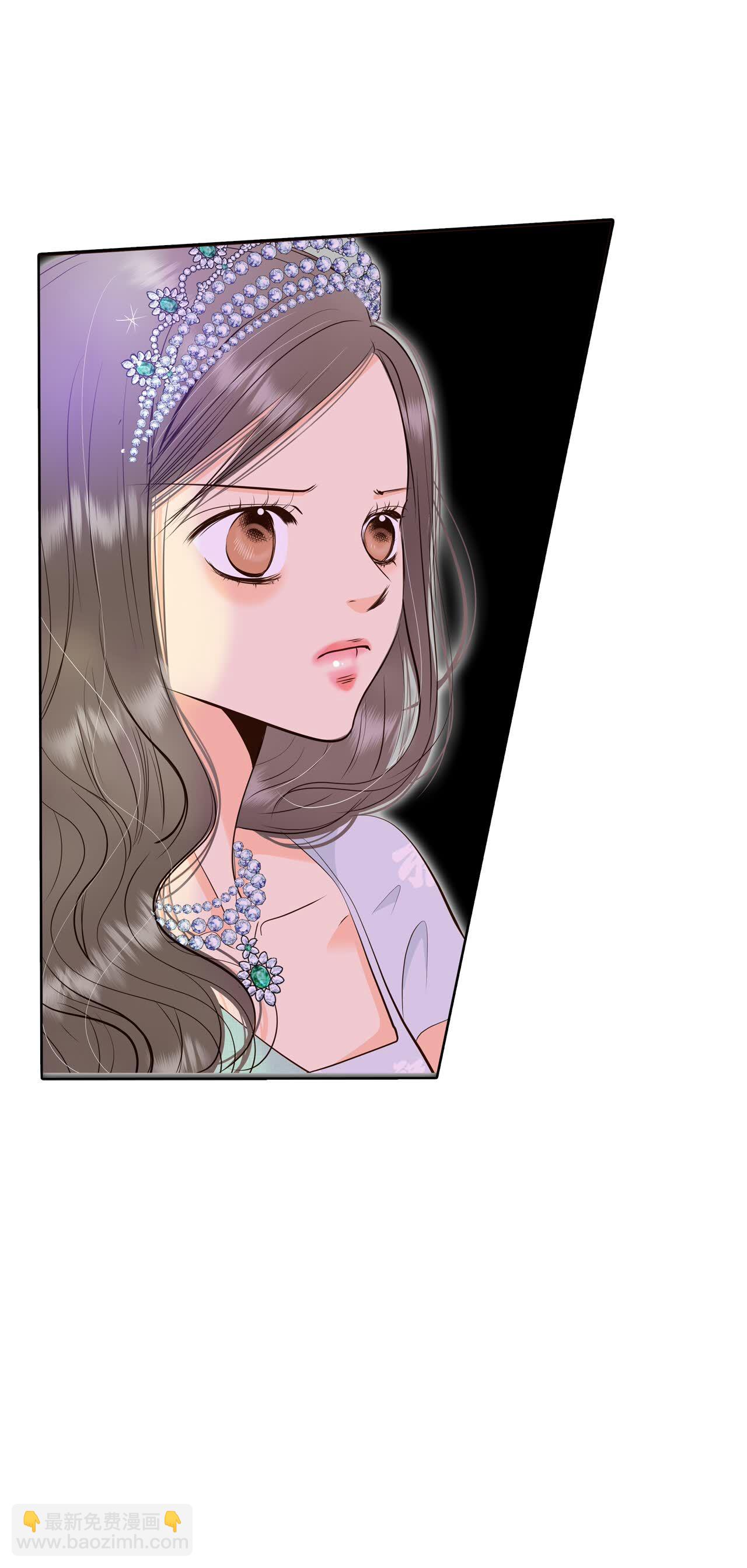 宮 - 第417話 心灰意冷（1） - 5