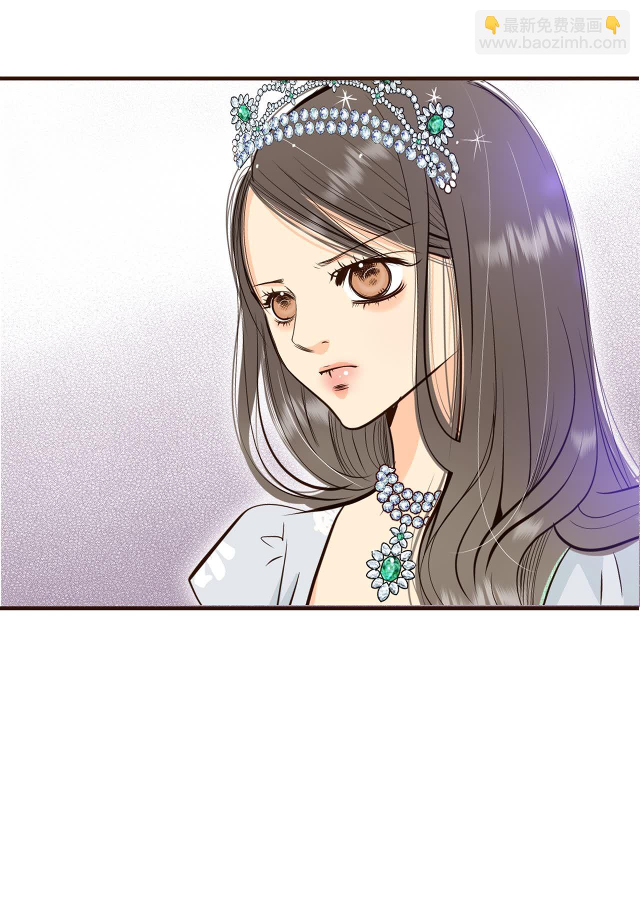 宮 - 第417話 心灰意冷（1） - 1