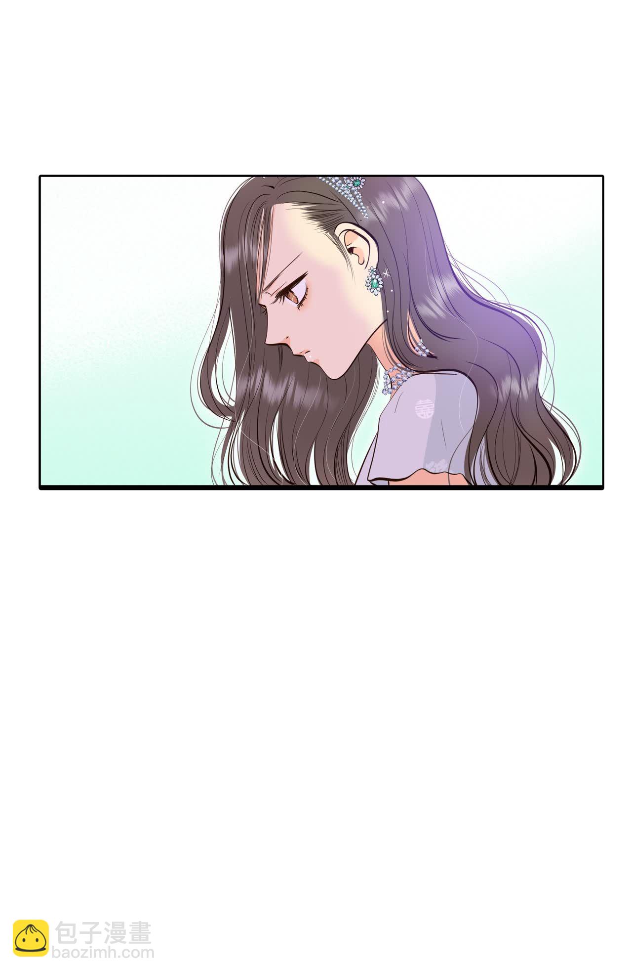 宮 - 第417話 心灰意冷（1） - 4