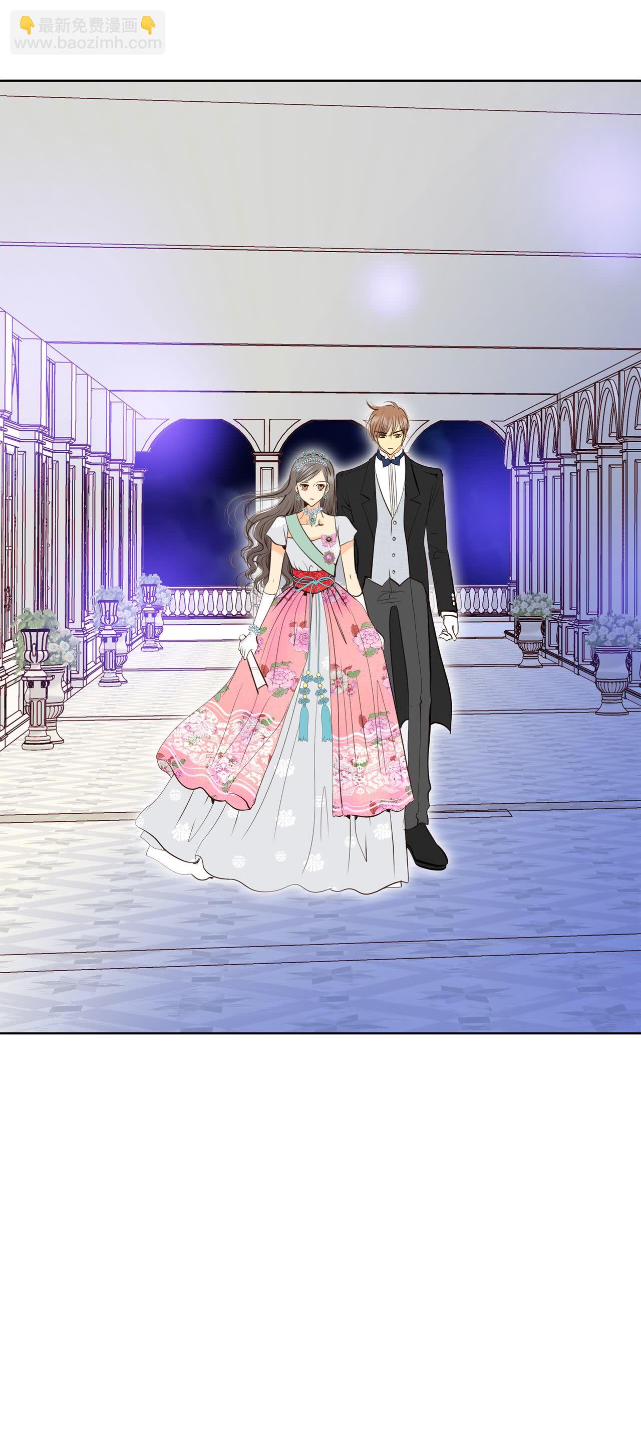 宮 - 第417話 心灰意冷（1） - 5