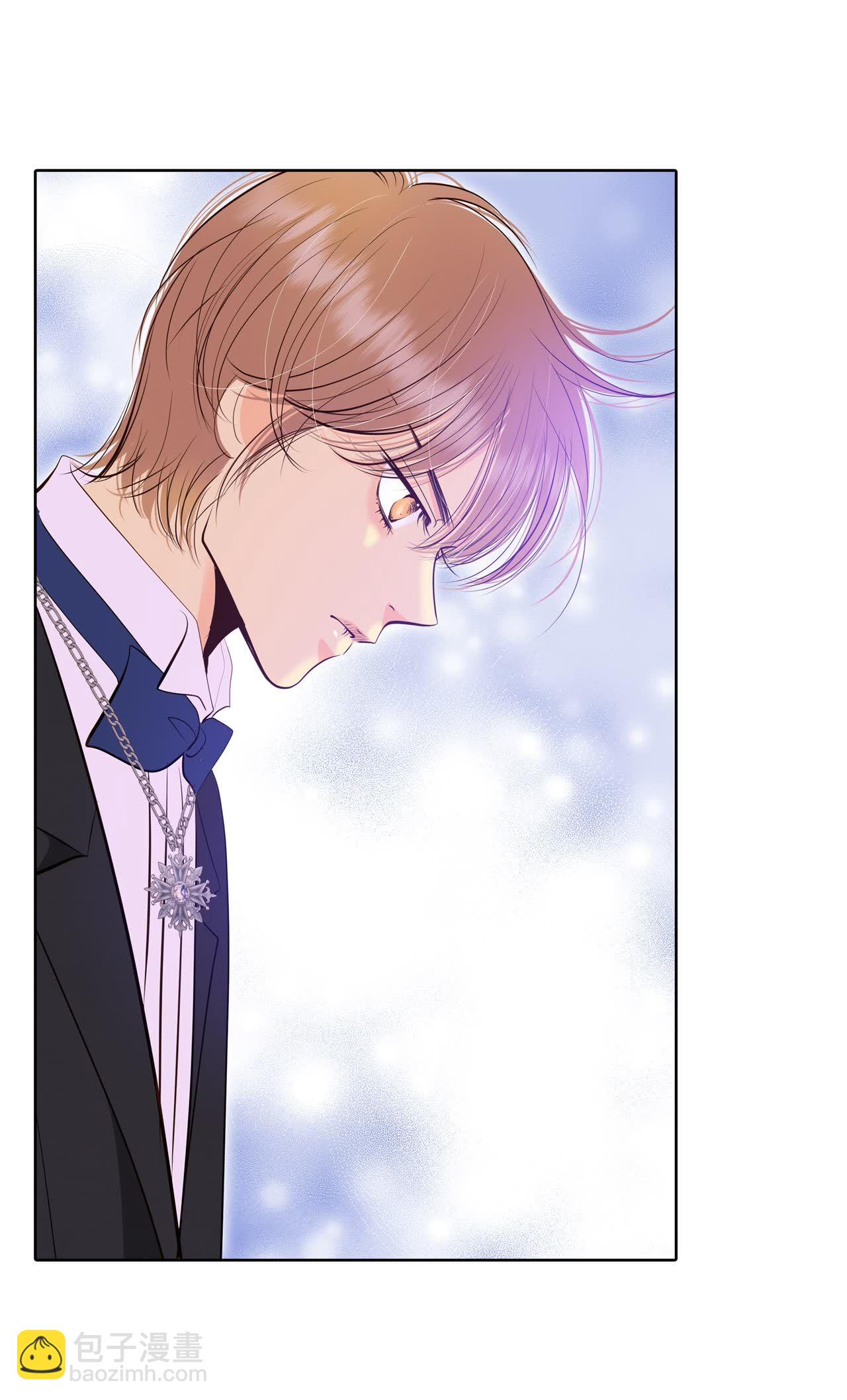 宮 - 第417話 心灰意冷（1） - 2