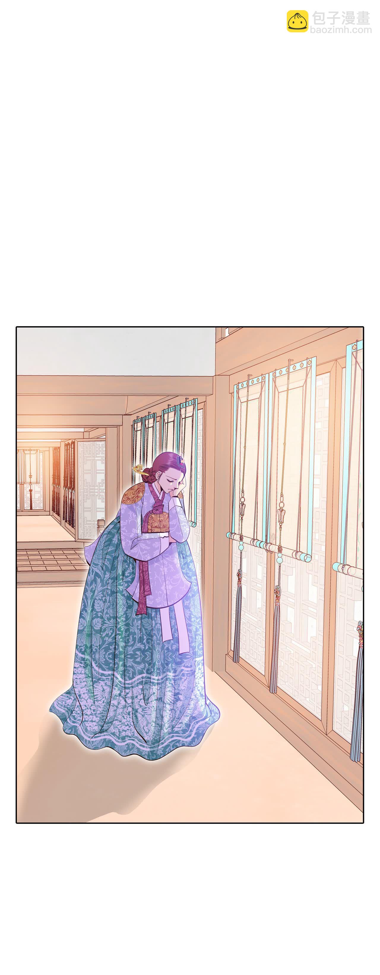 宮 - 第419話 出宮路（3） - 2