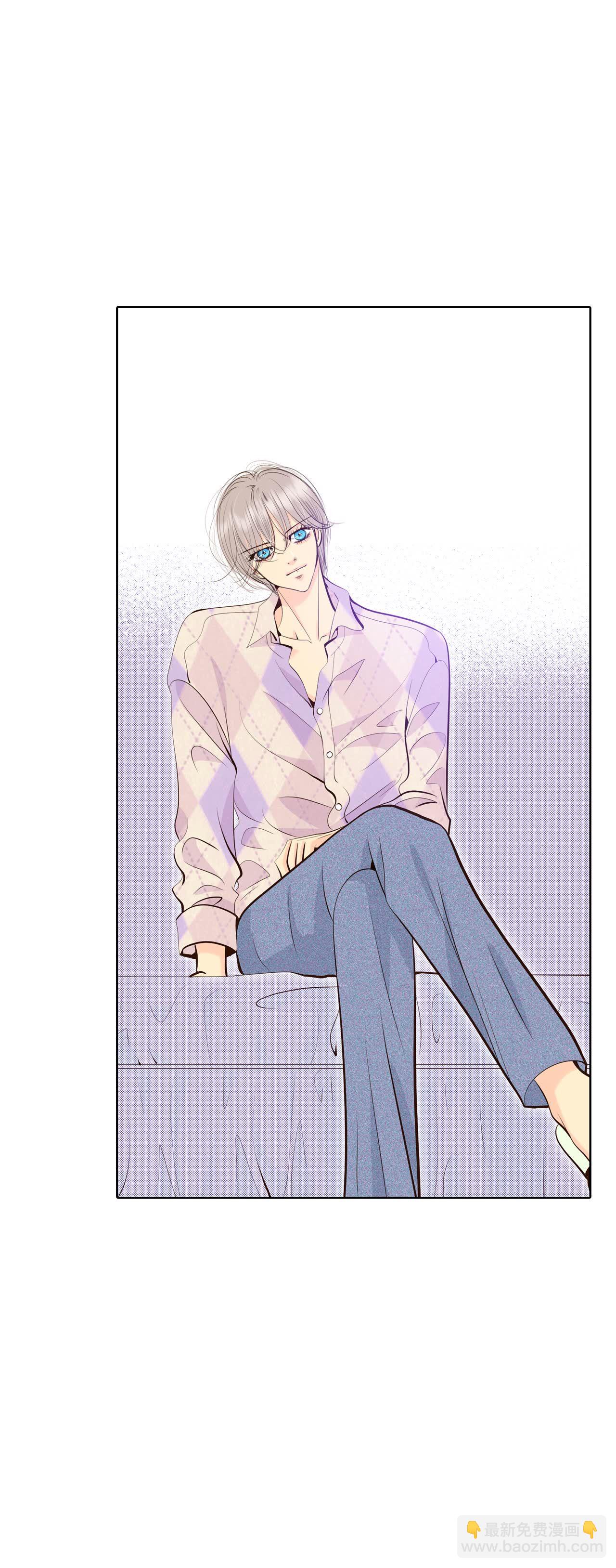 宮 - 第419話 出宮路（3） - 5