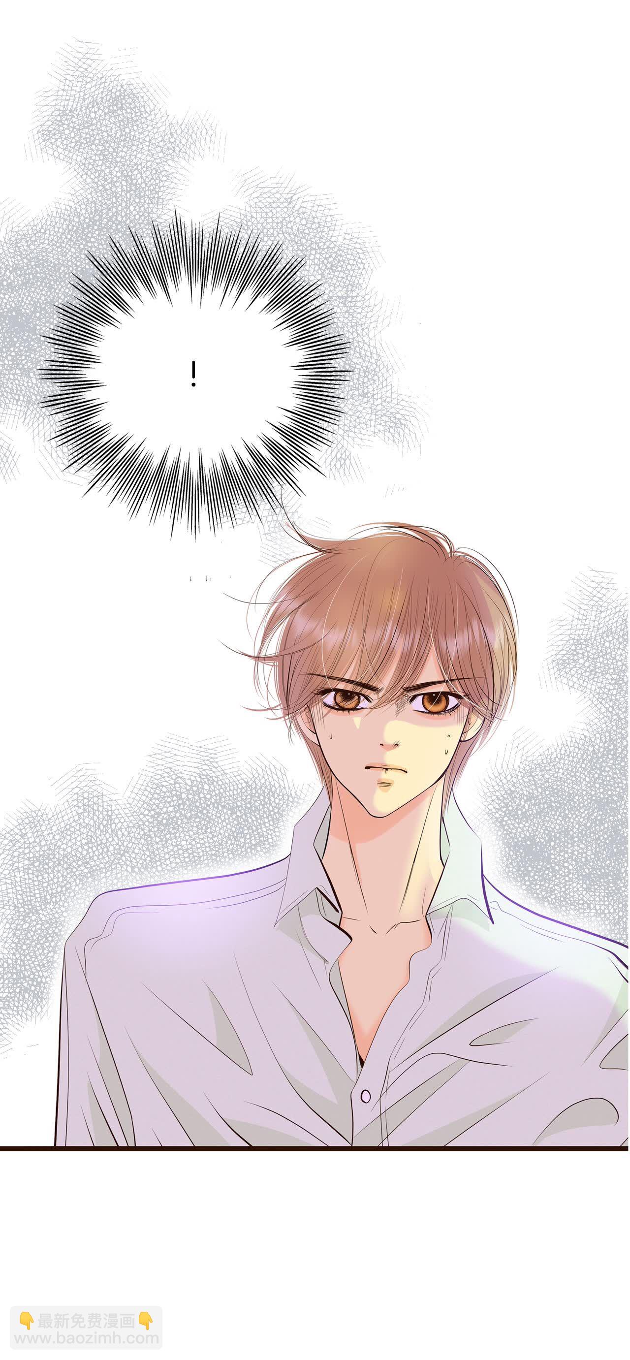 宮 - 第419話 出宮路（3） - 5