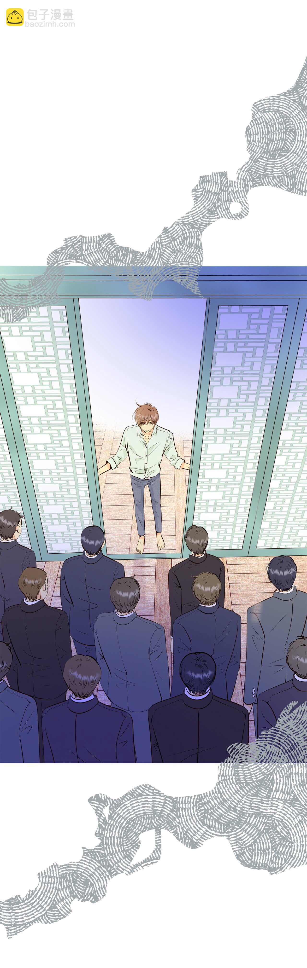 宮 - 第419話 出宮路（3） - 6