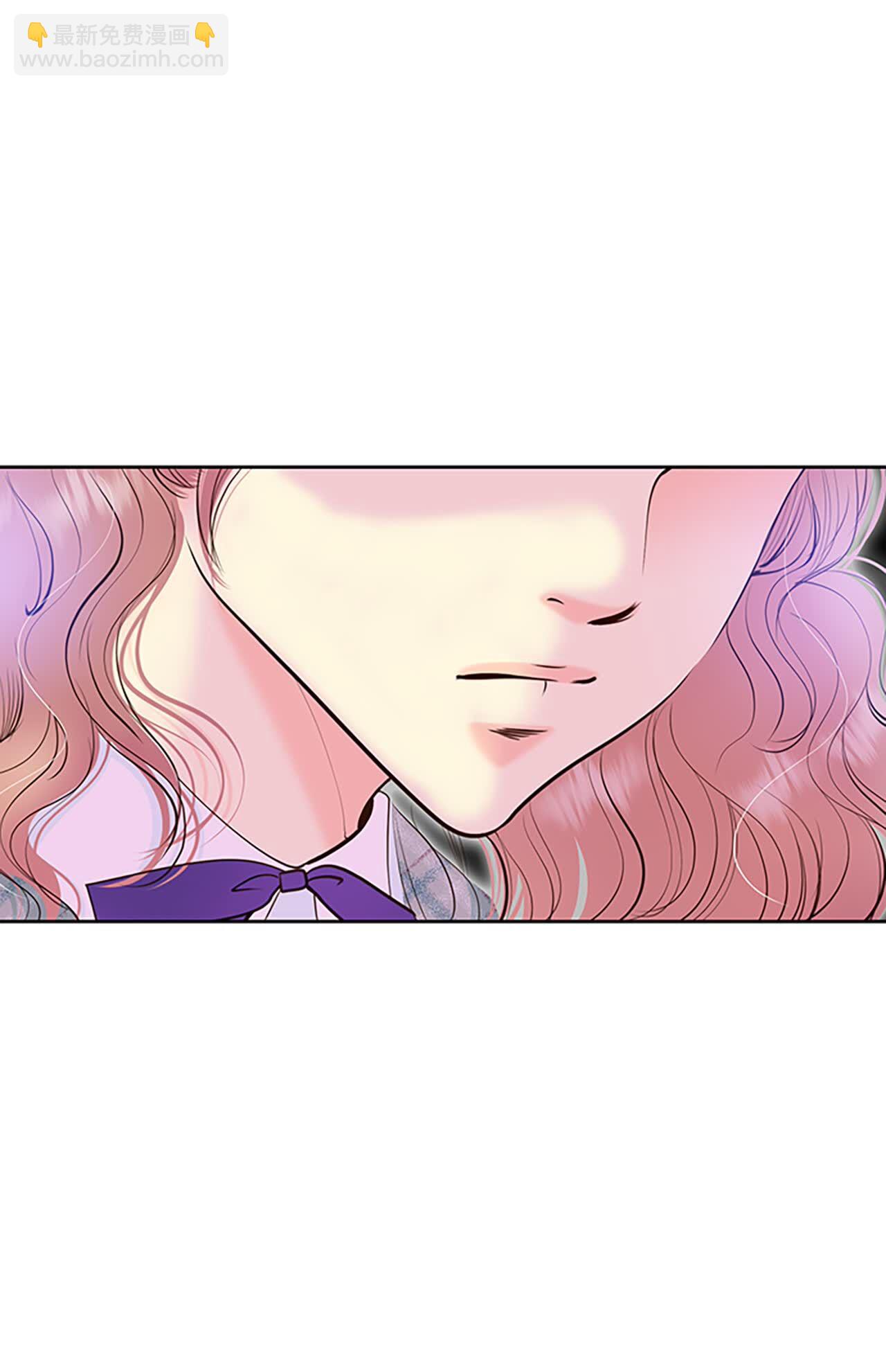 宮 - 第420話 放你走（1） - 3