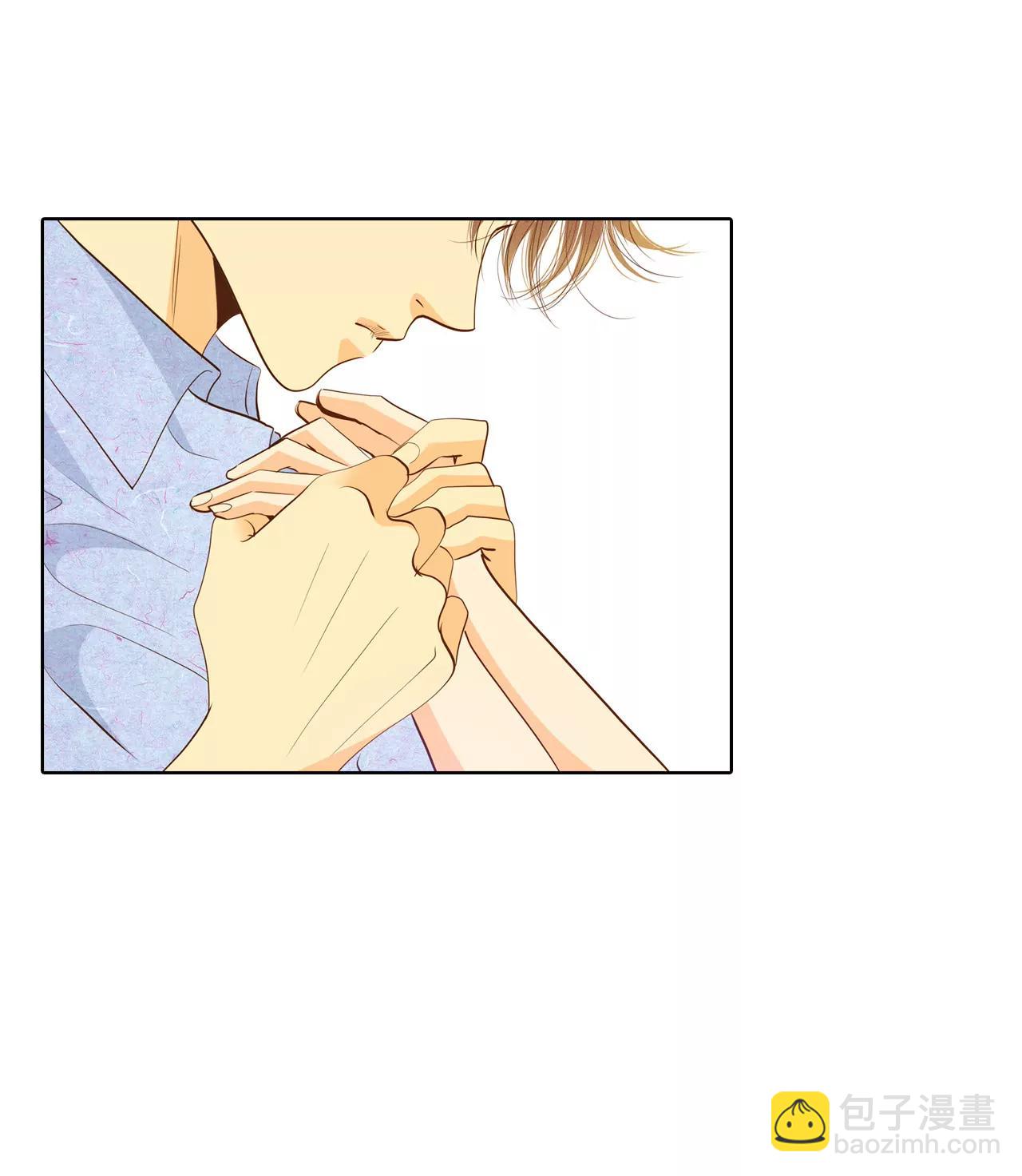 宮 - 第42話 給你探親假 - 3