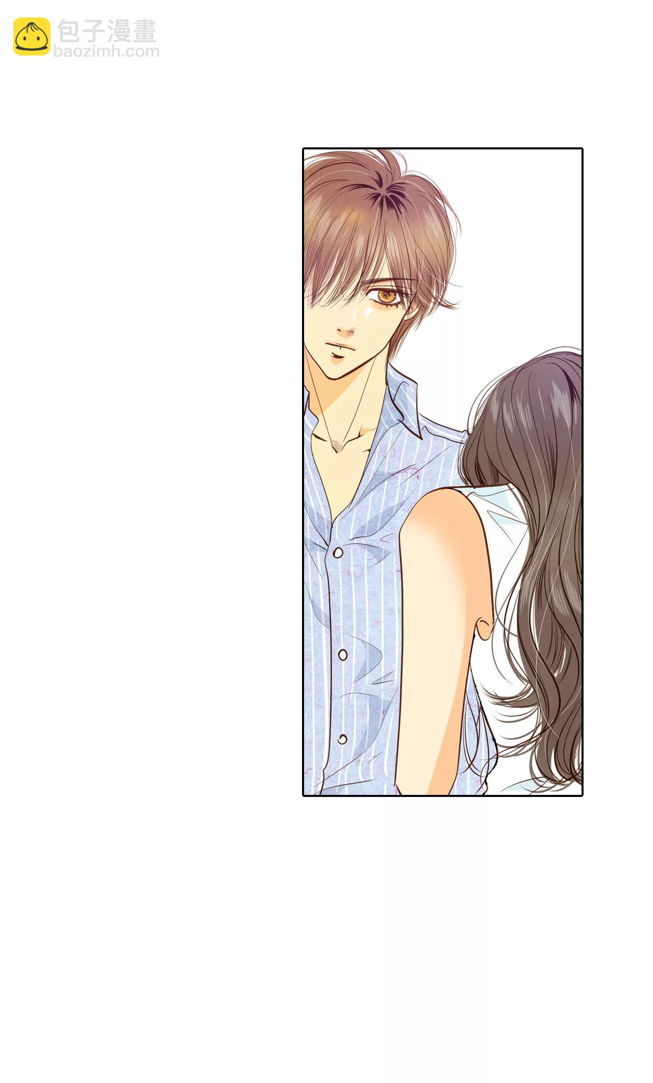 宮 - 第42話 給你探親假 - 2