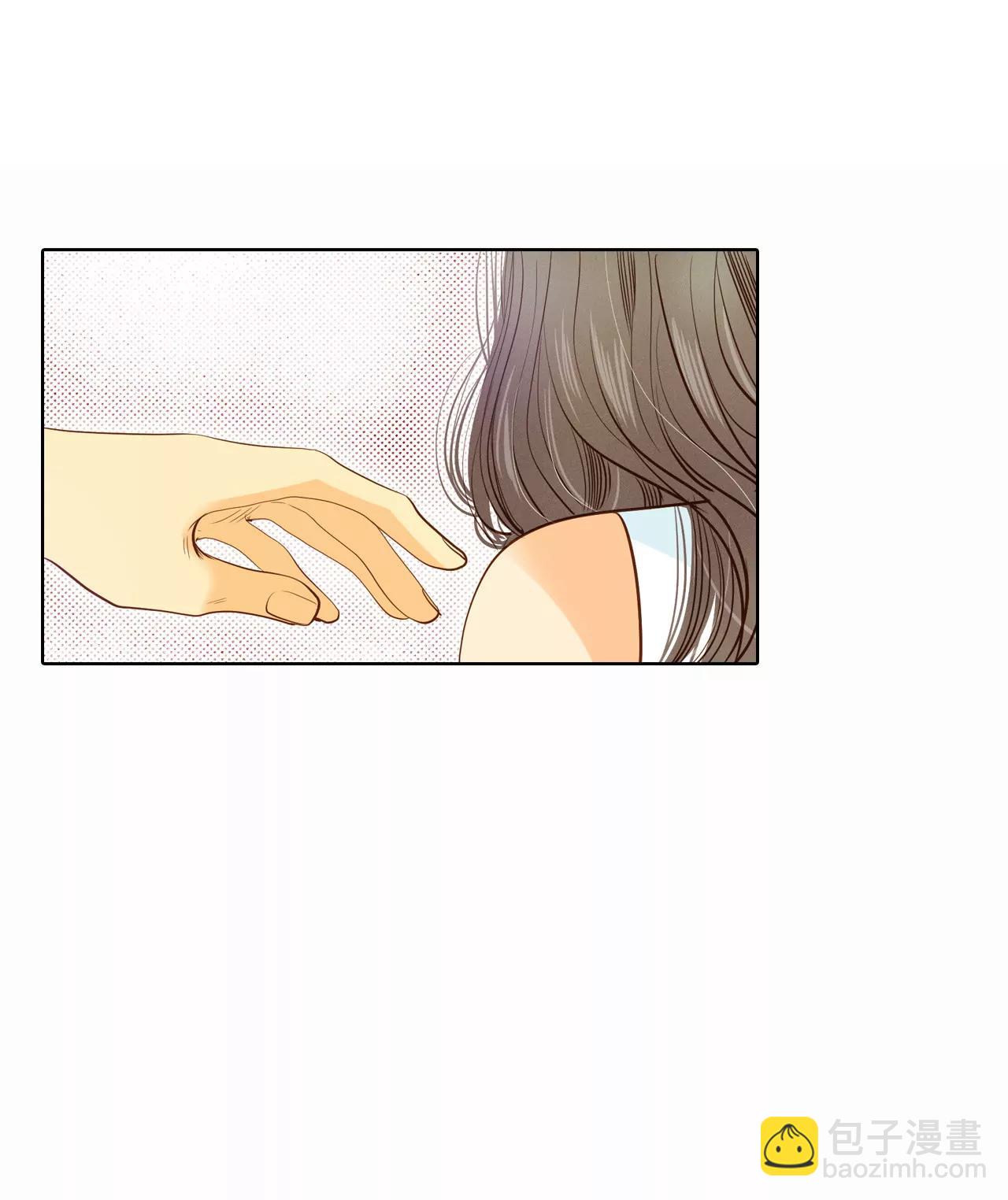 宮 - 第42話 給你探親假 - 3