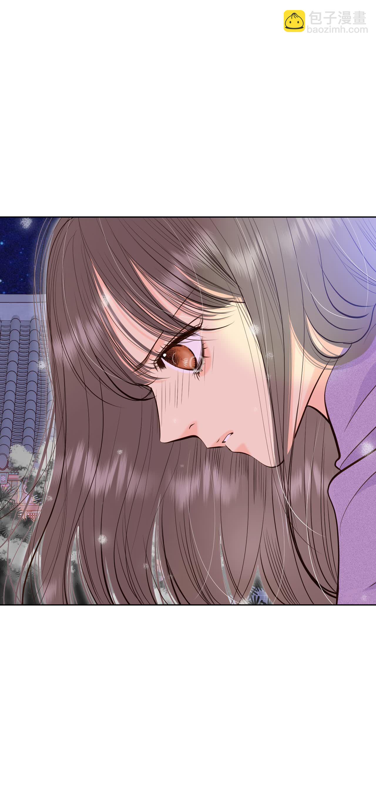 宮 - 第422話 放你走（3） - 4