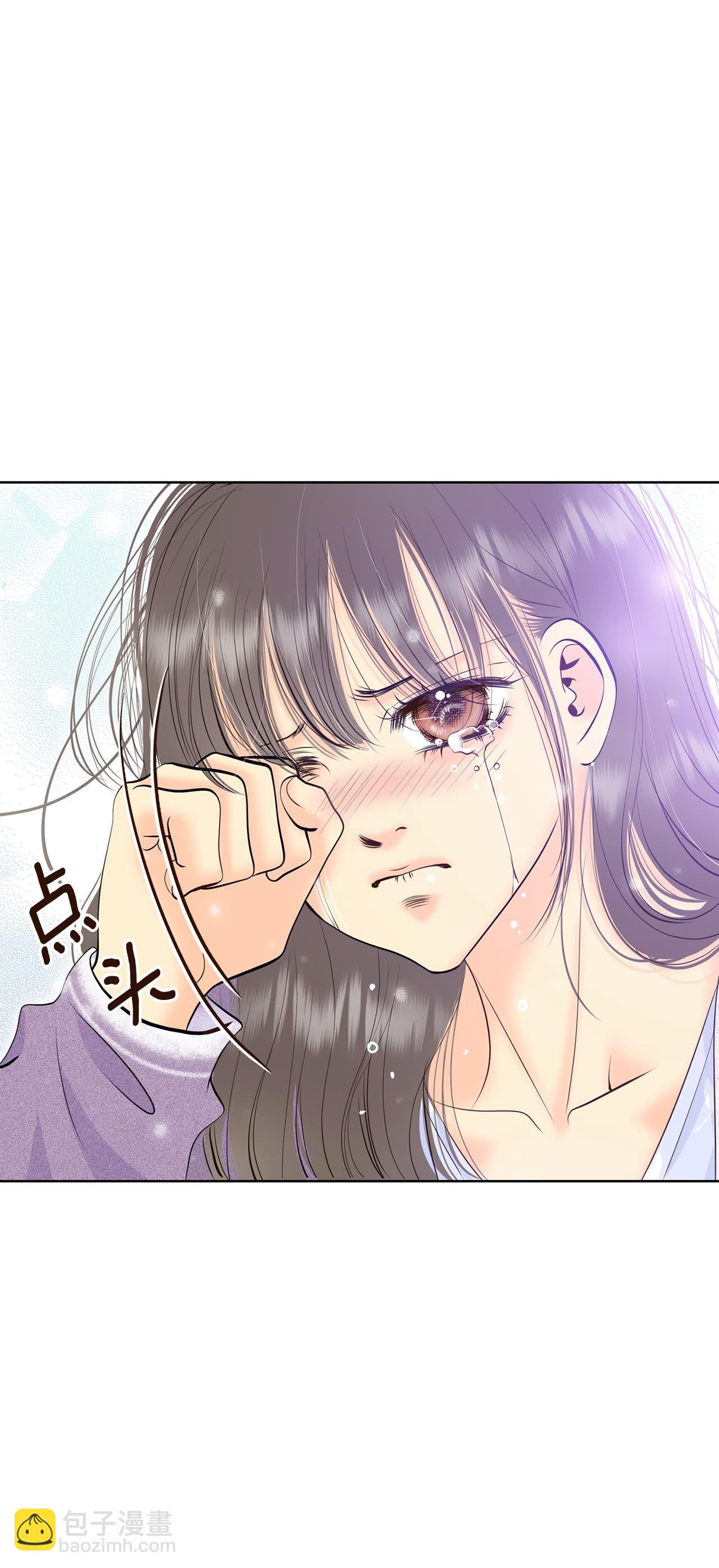 宮 - 第422話 放你走（3） - 6