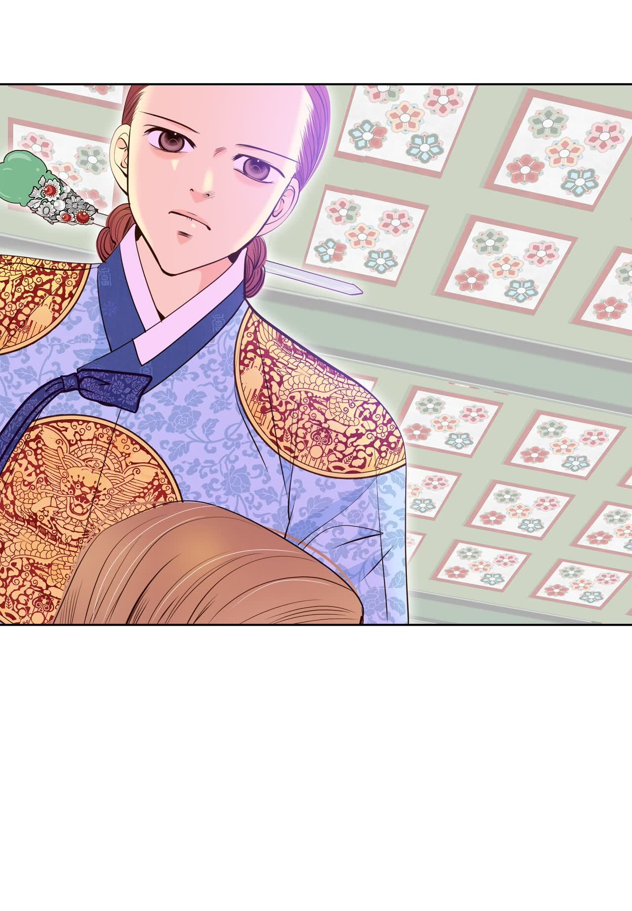 宮 - 第426話 意外泄露（1） - 3