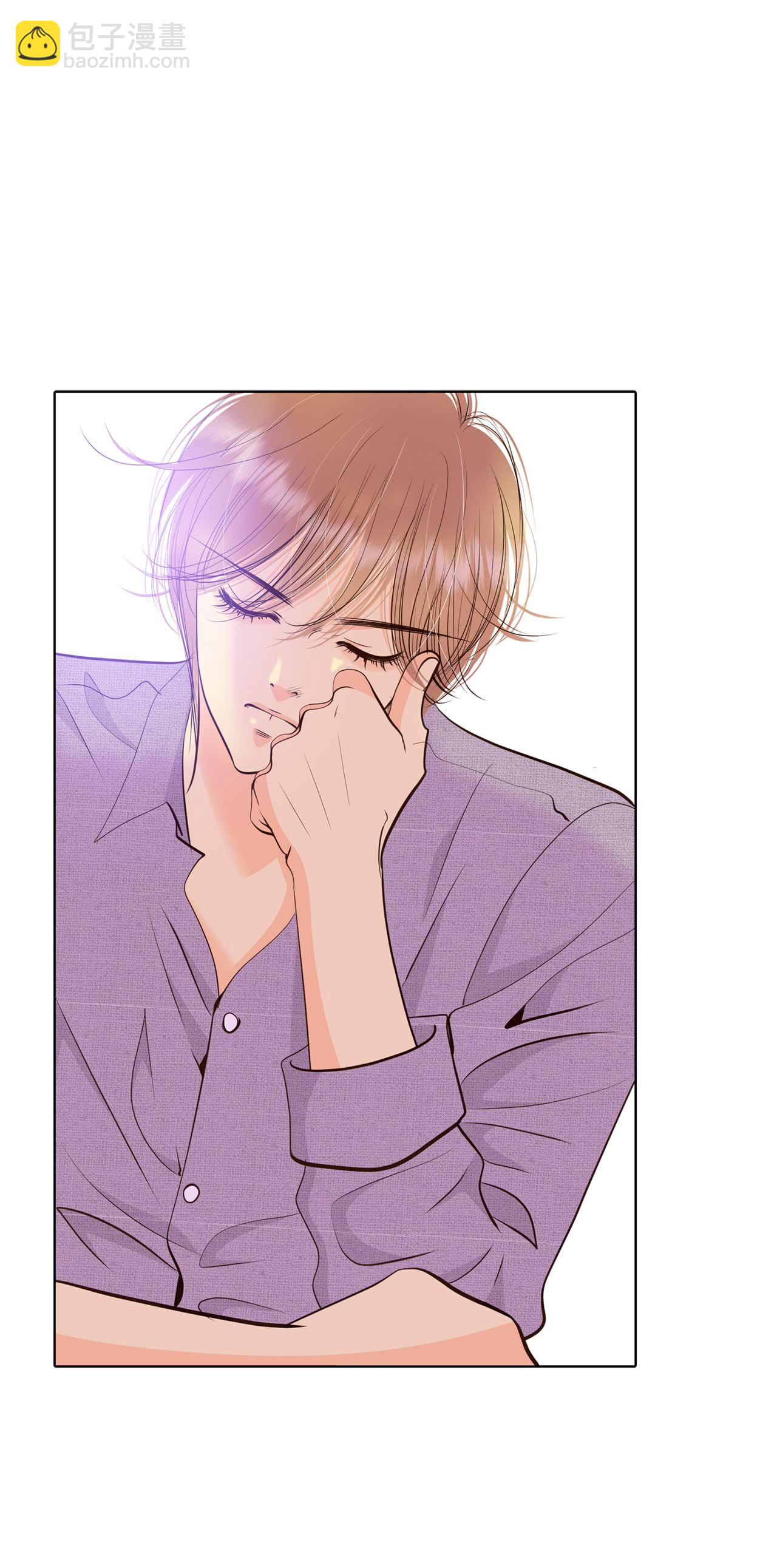 宮 - 第428話 意外泄露（3） - 2