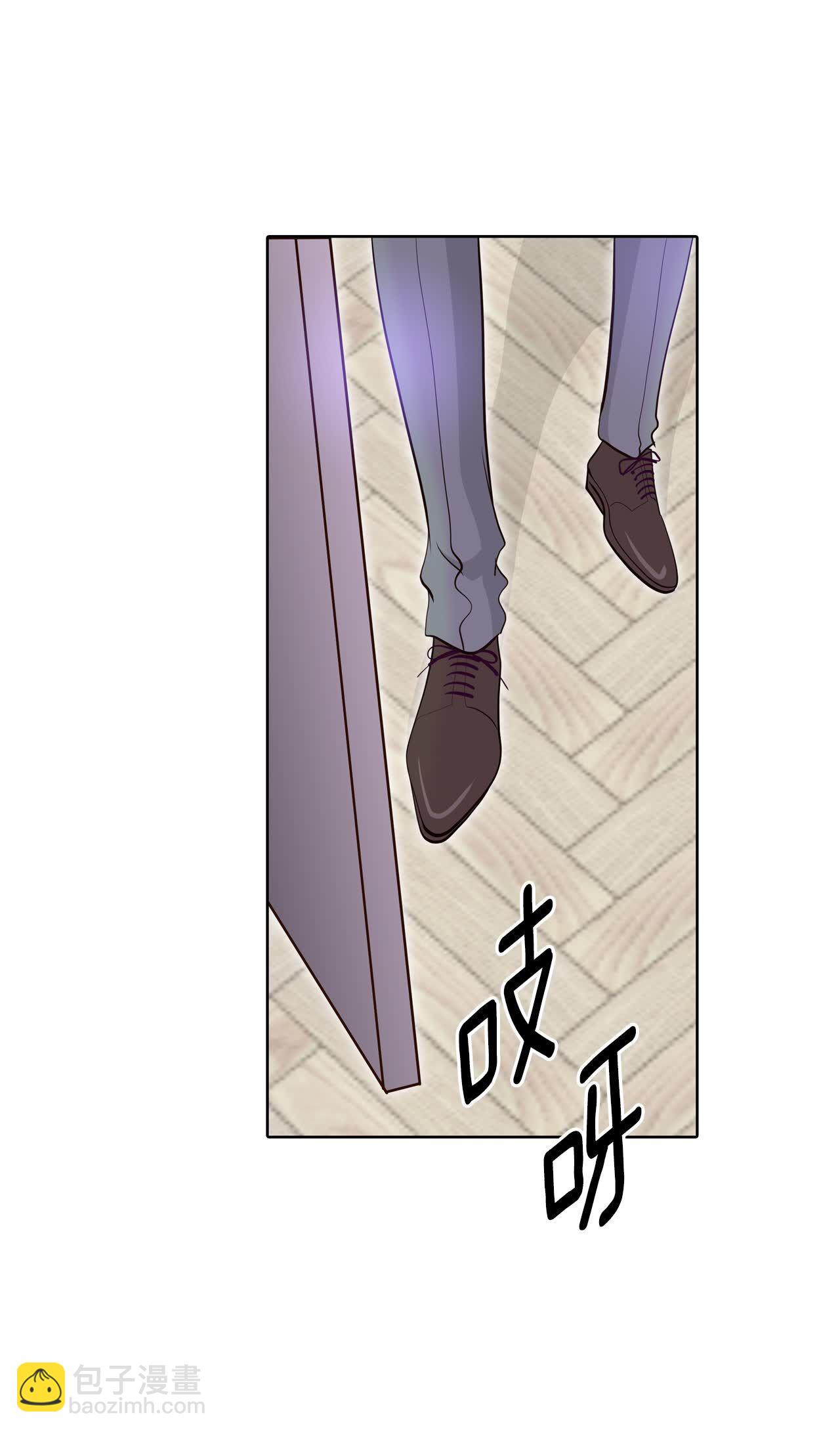 宮 - 第428話 意外泄露（3） - 3