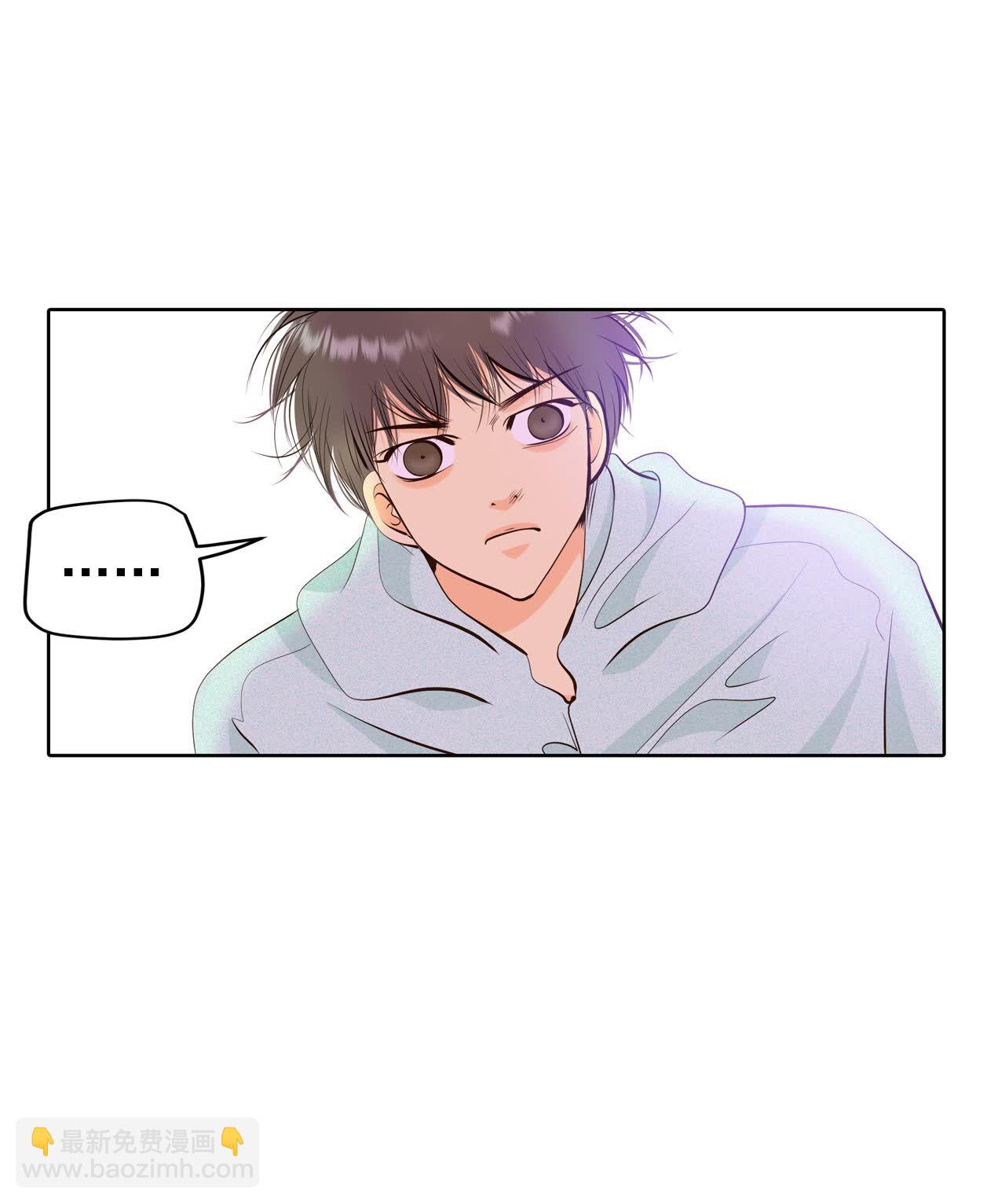 宮 - 第432話 舊物（1） - 1