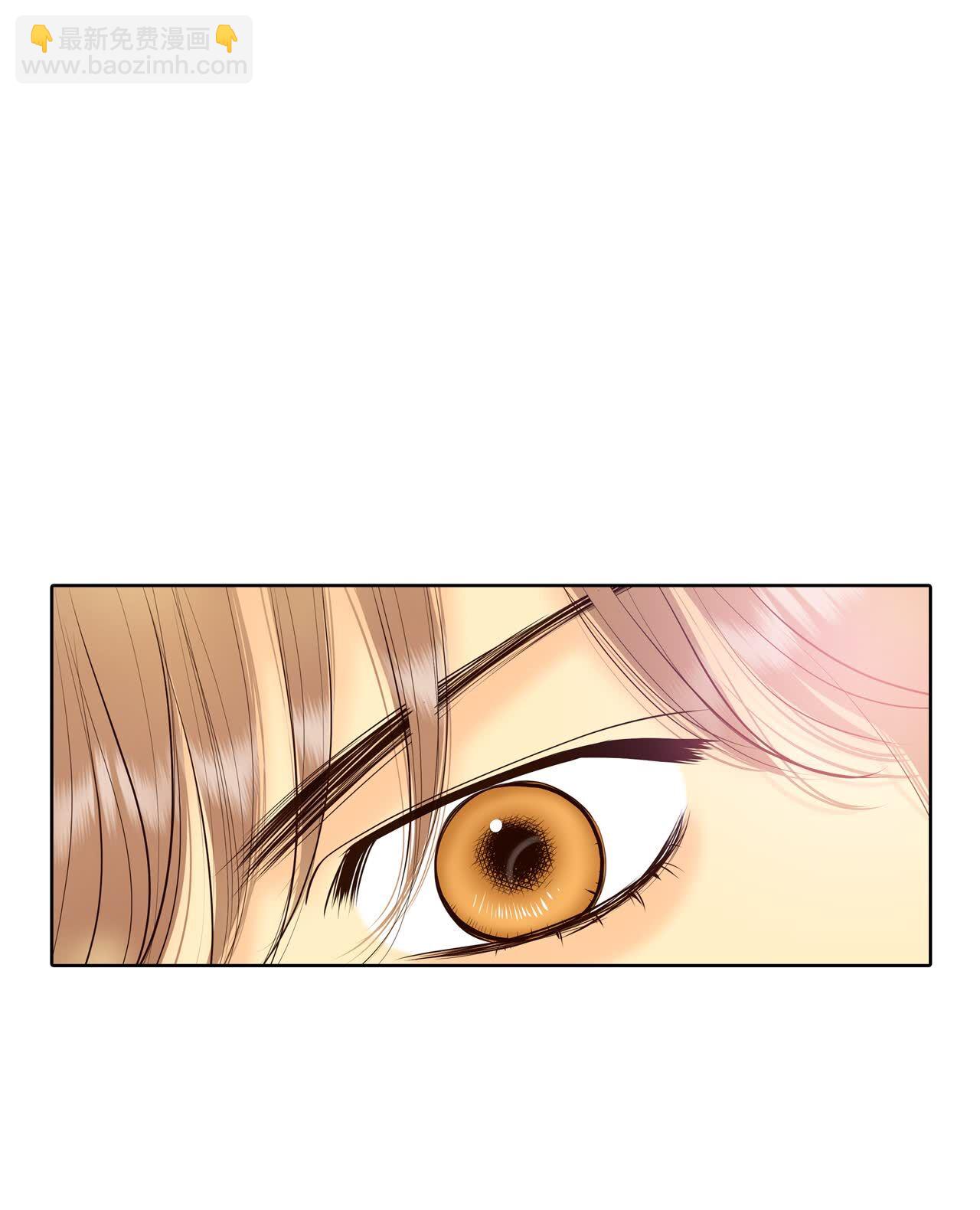 宮 - 第432話 舊物（1） - 3